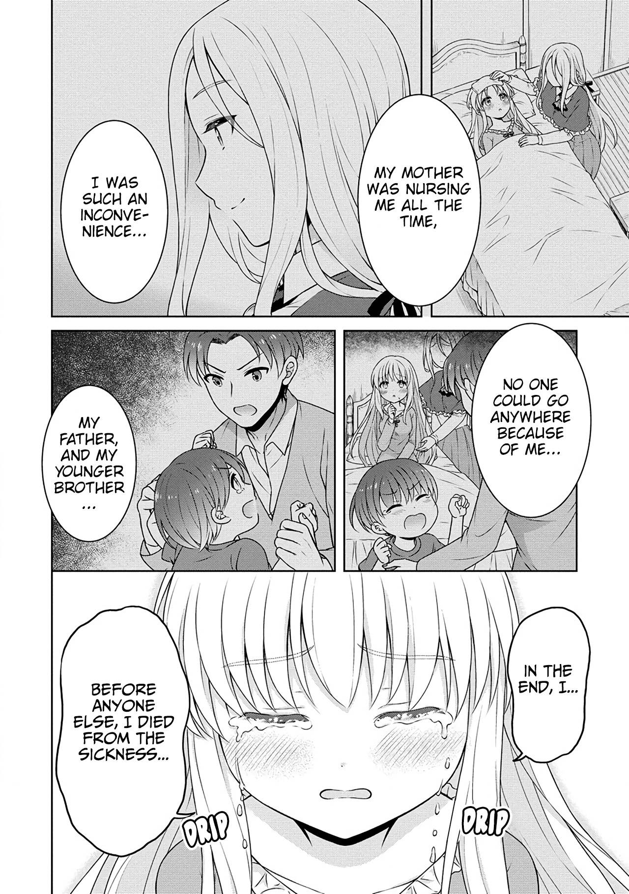 Page 15 of Chapter 42