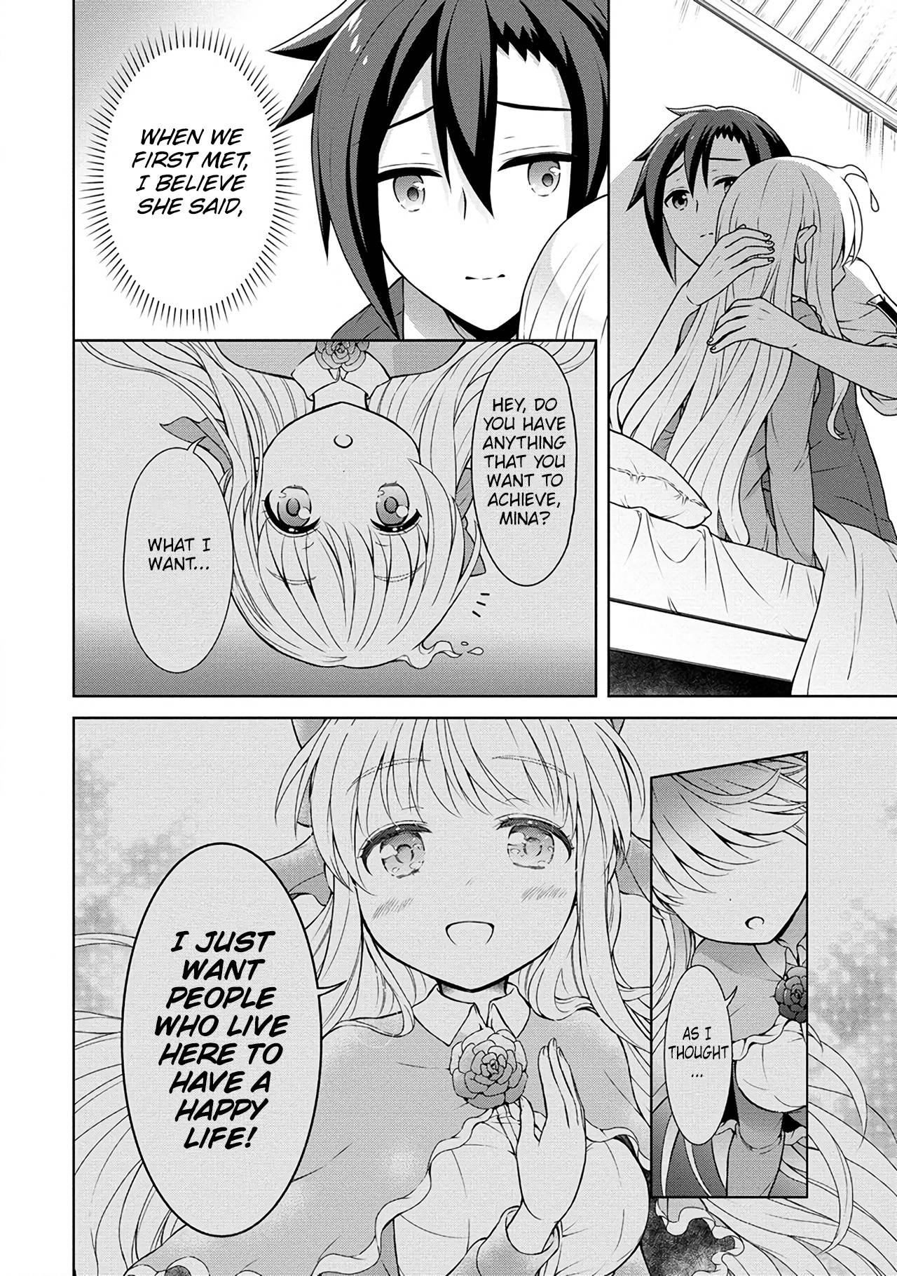 Page 17 of Chapter 42