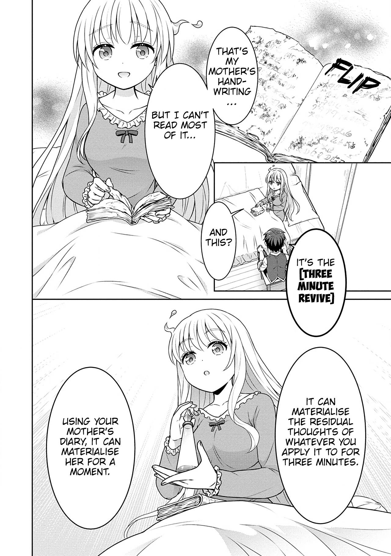 Page 23 of Chapter 42
