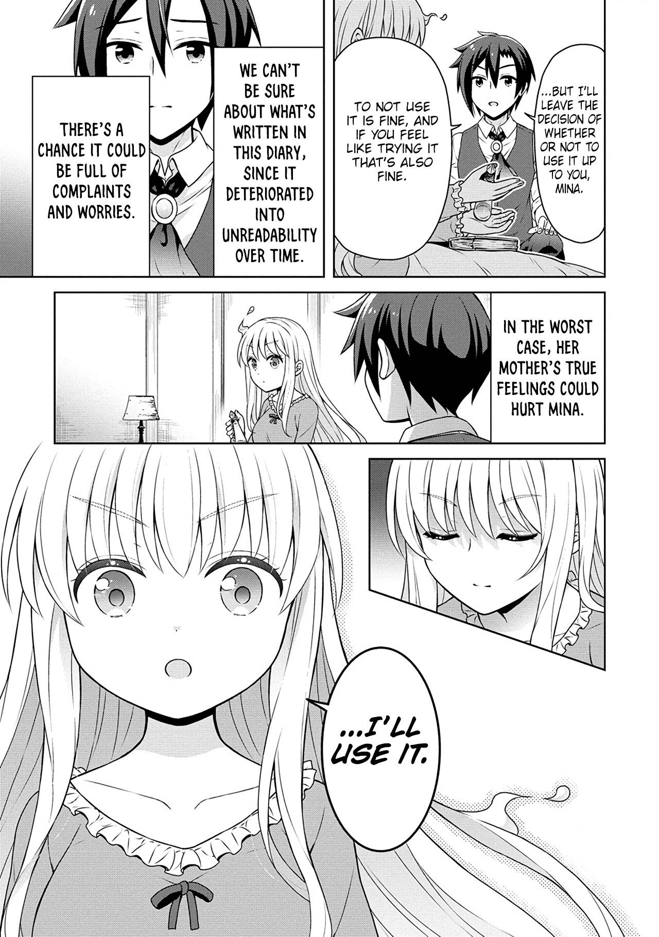Page 24 of Chapter 42