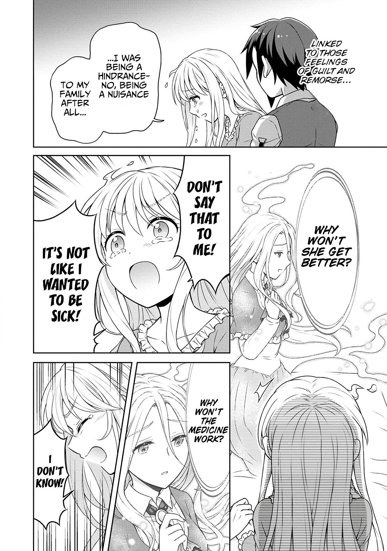 Page 7 of Chapter 43