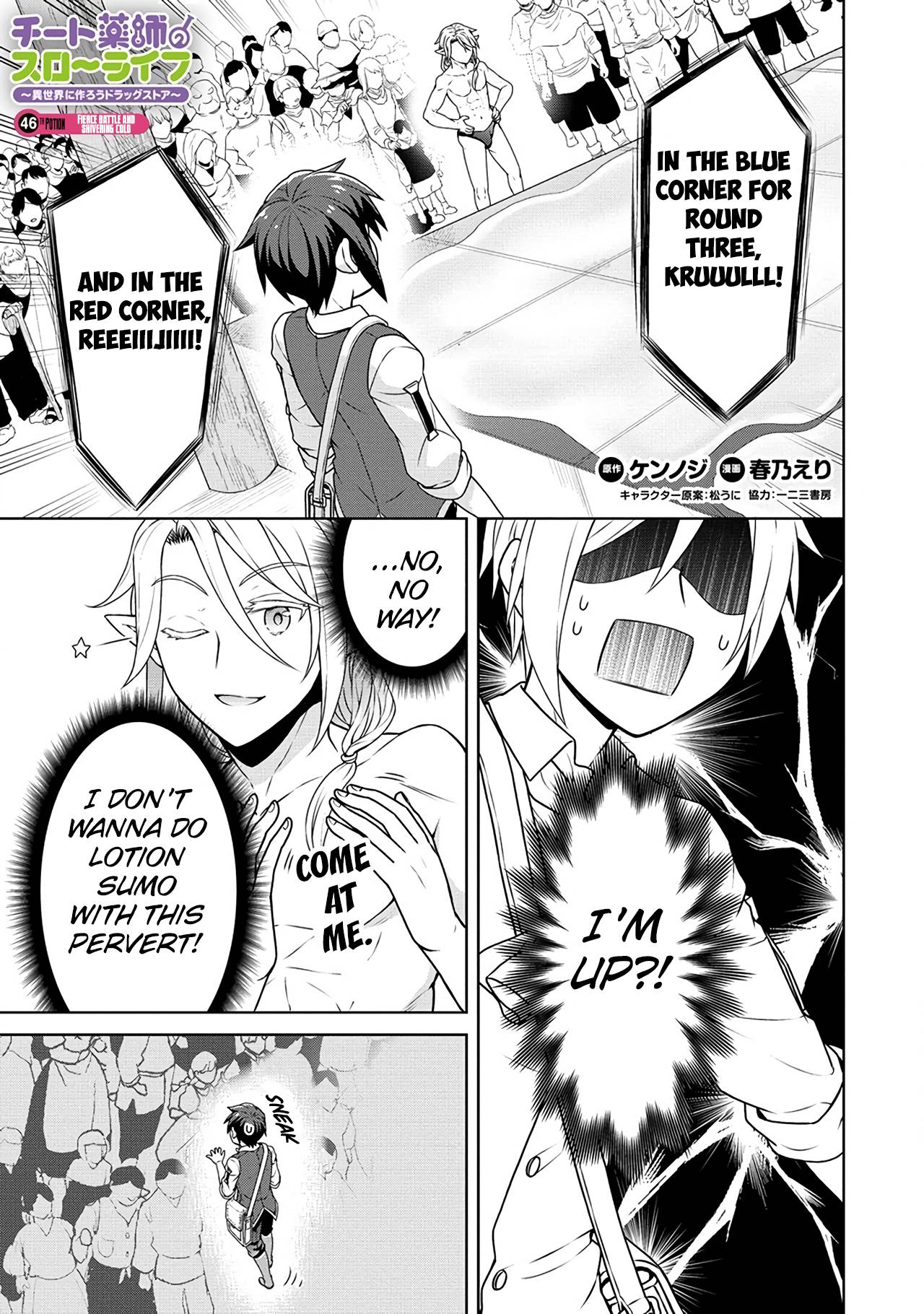 Page 2 of Chapter 46