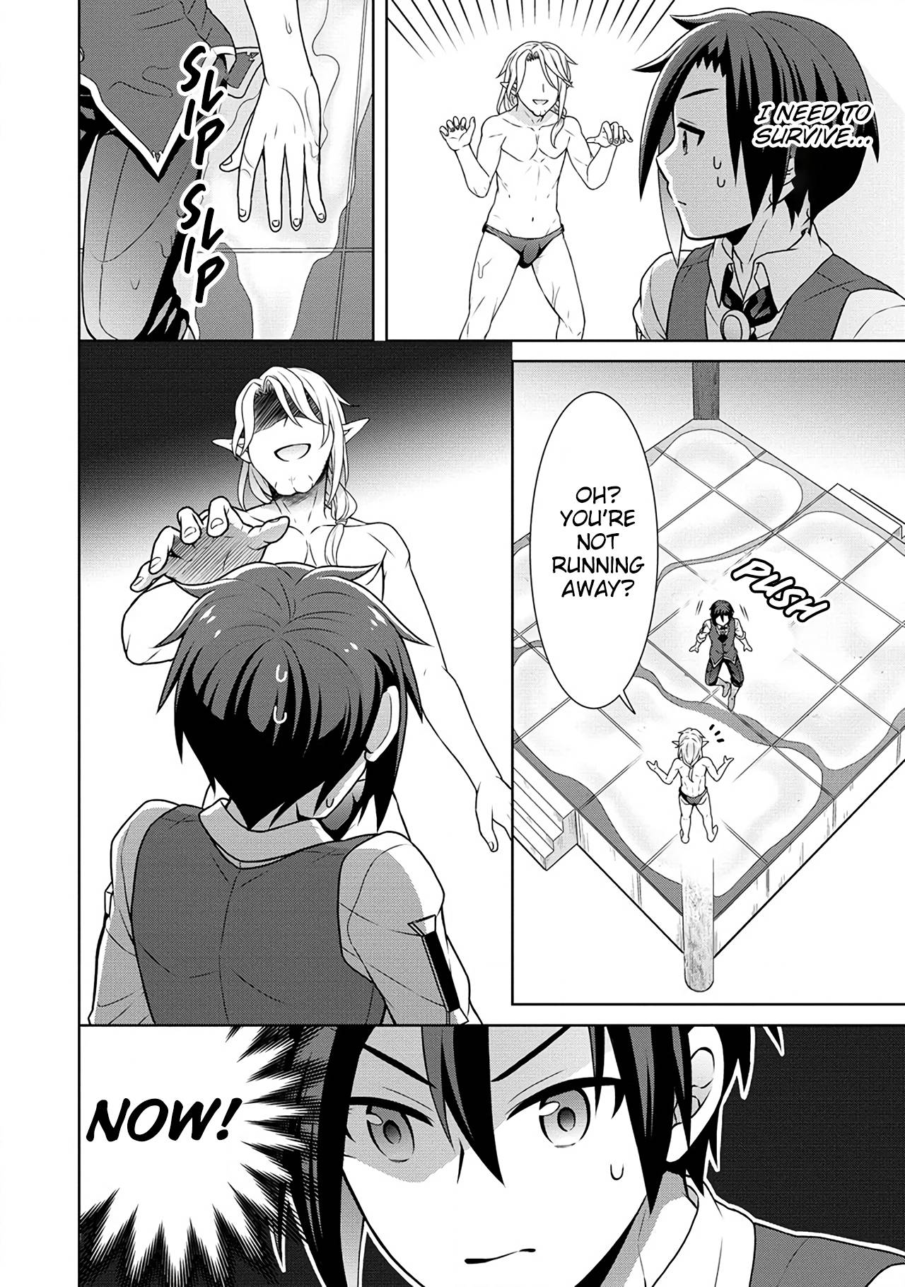 Page 15 of Chapter 46