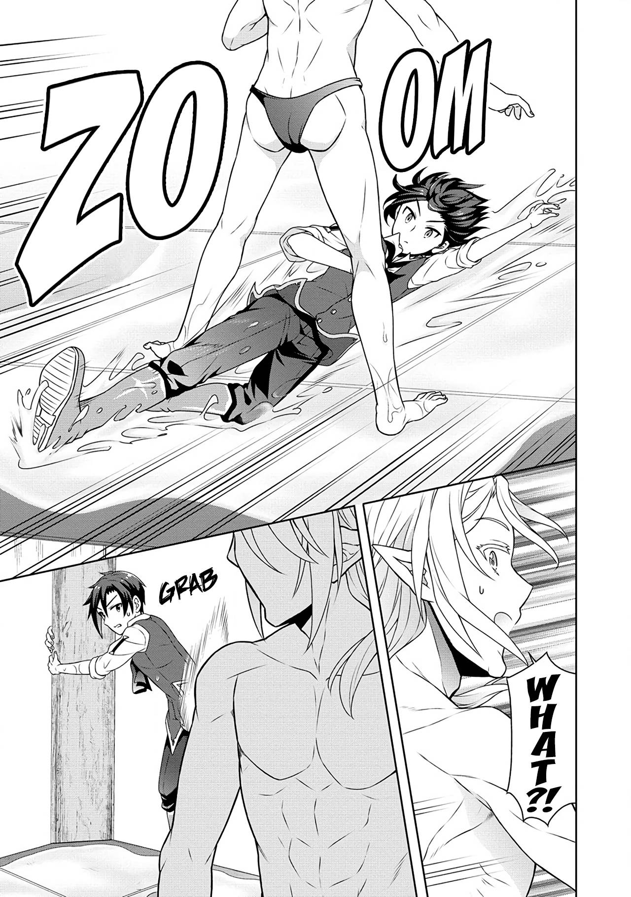 Page 16 of Chapter 46