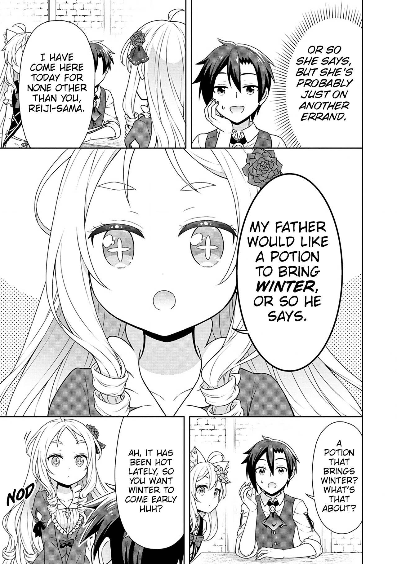 Page 24 of Chapter 46