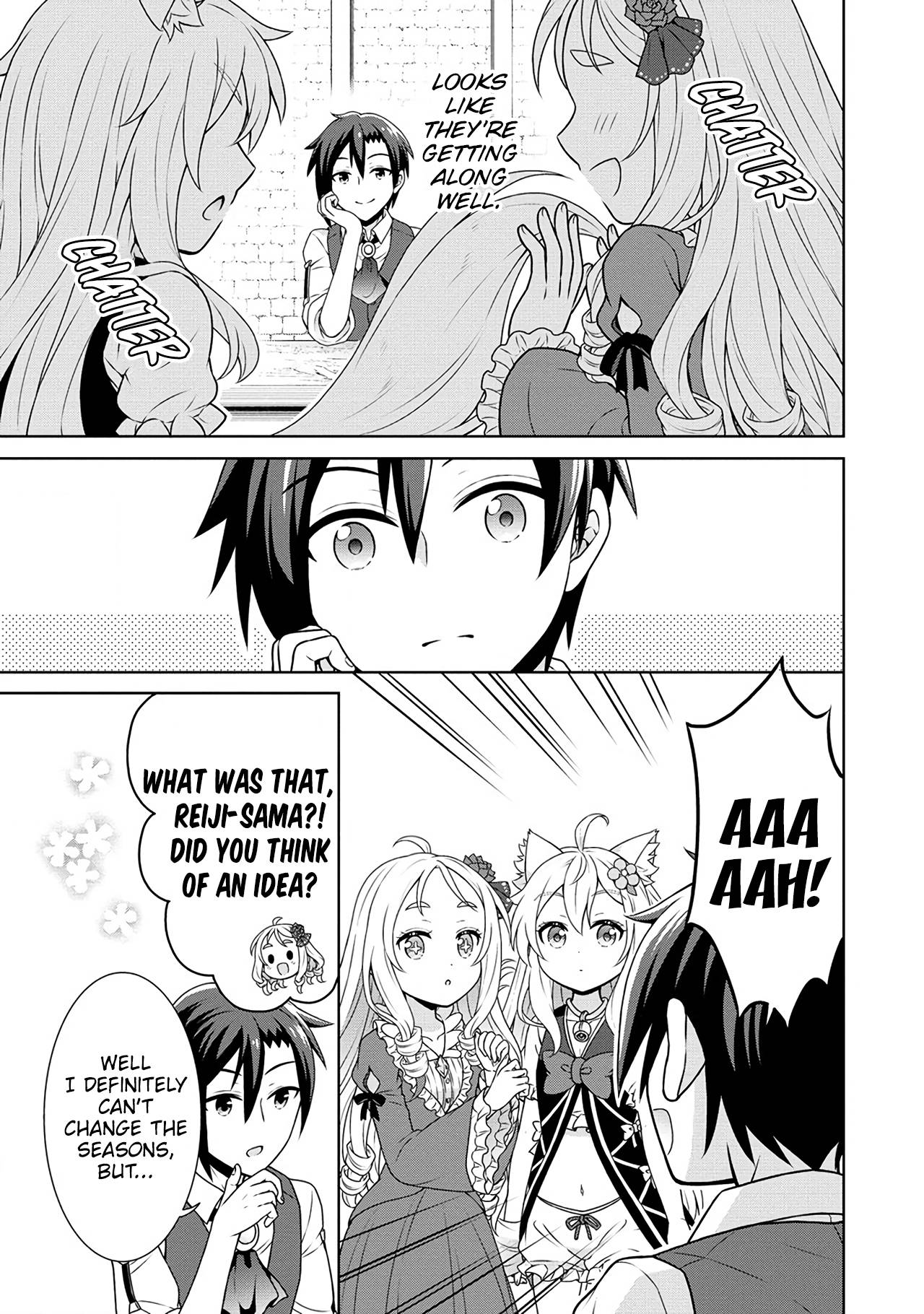 Page 26 of Chapter 46