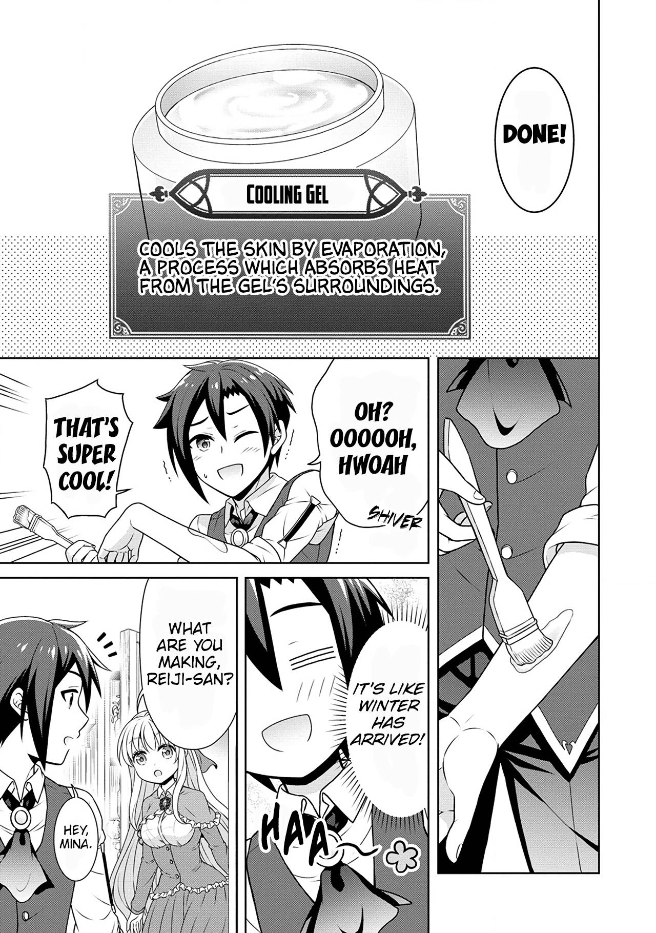 Page 28 of Chapter 46