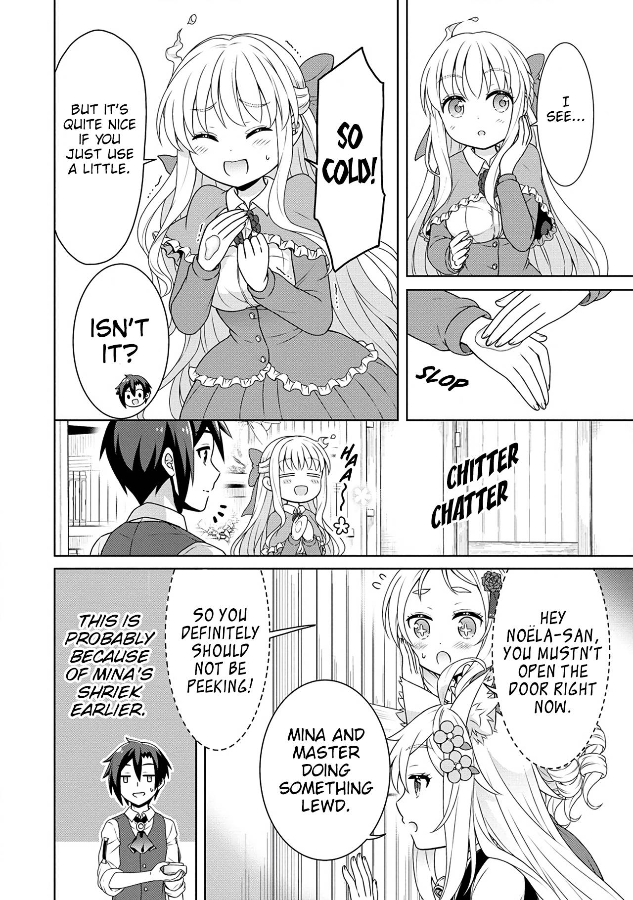 Page 31 of Chapter 46