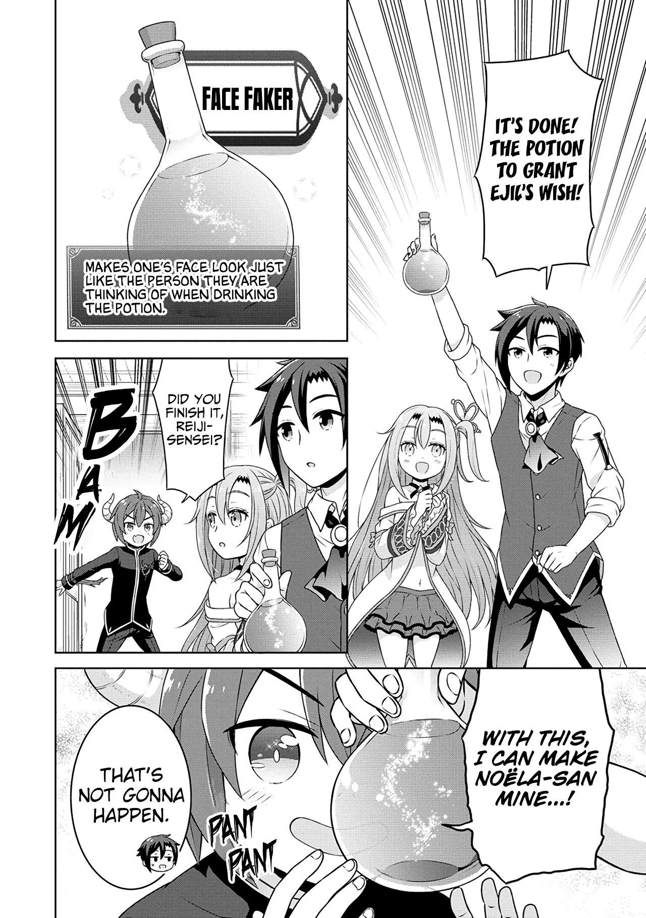 Page 19 of Chapter 48