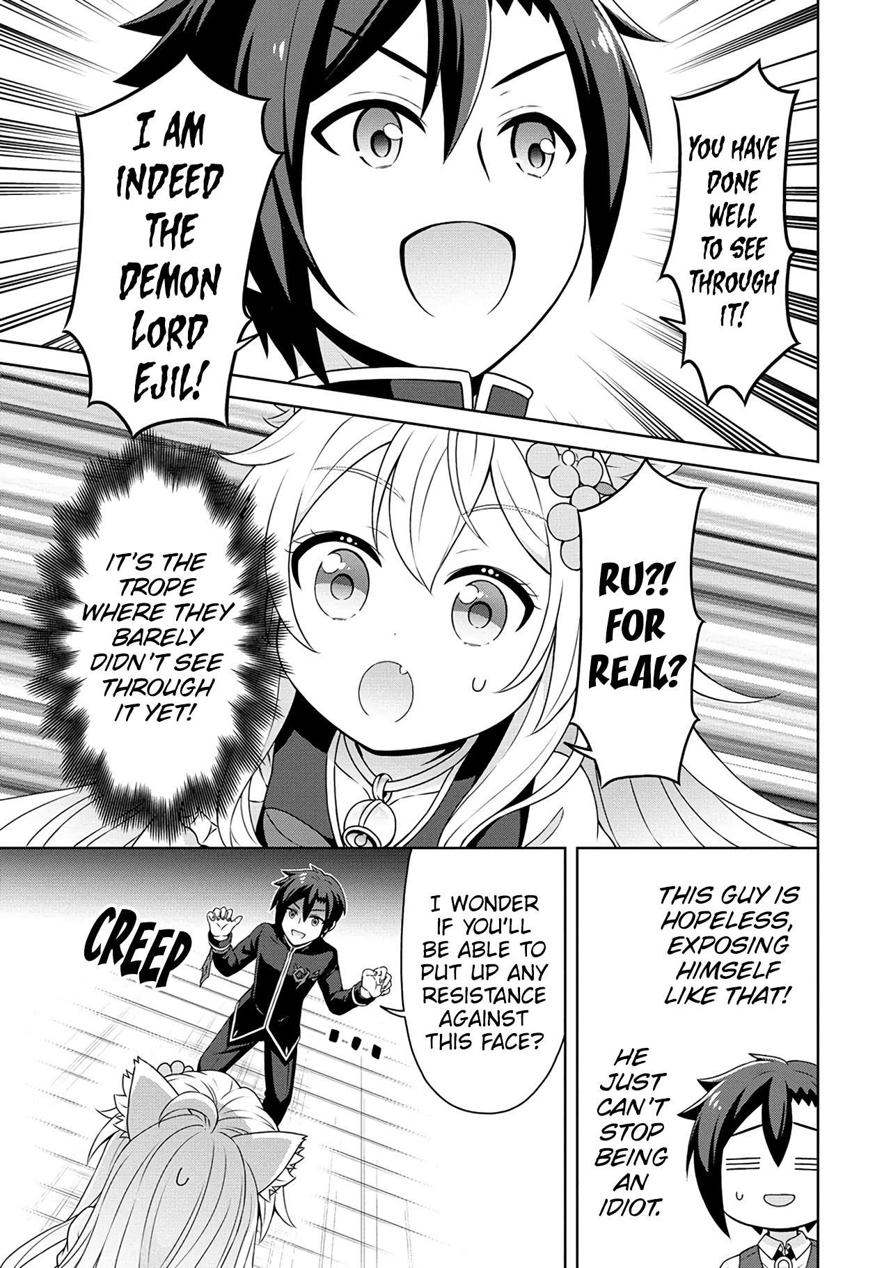 Page 10 of Chapter 49