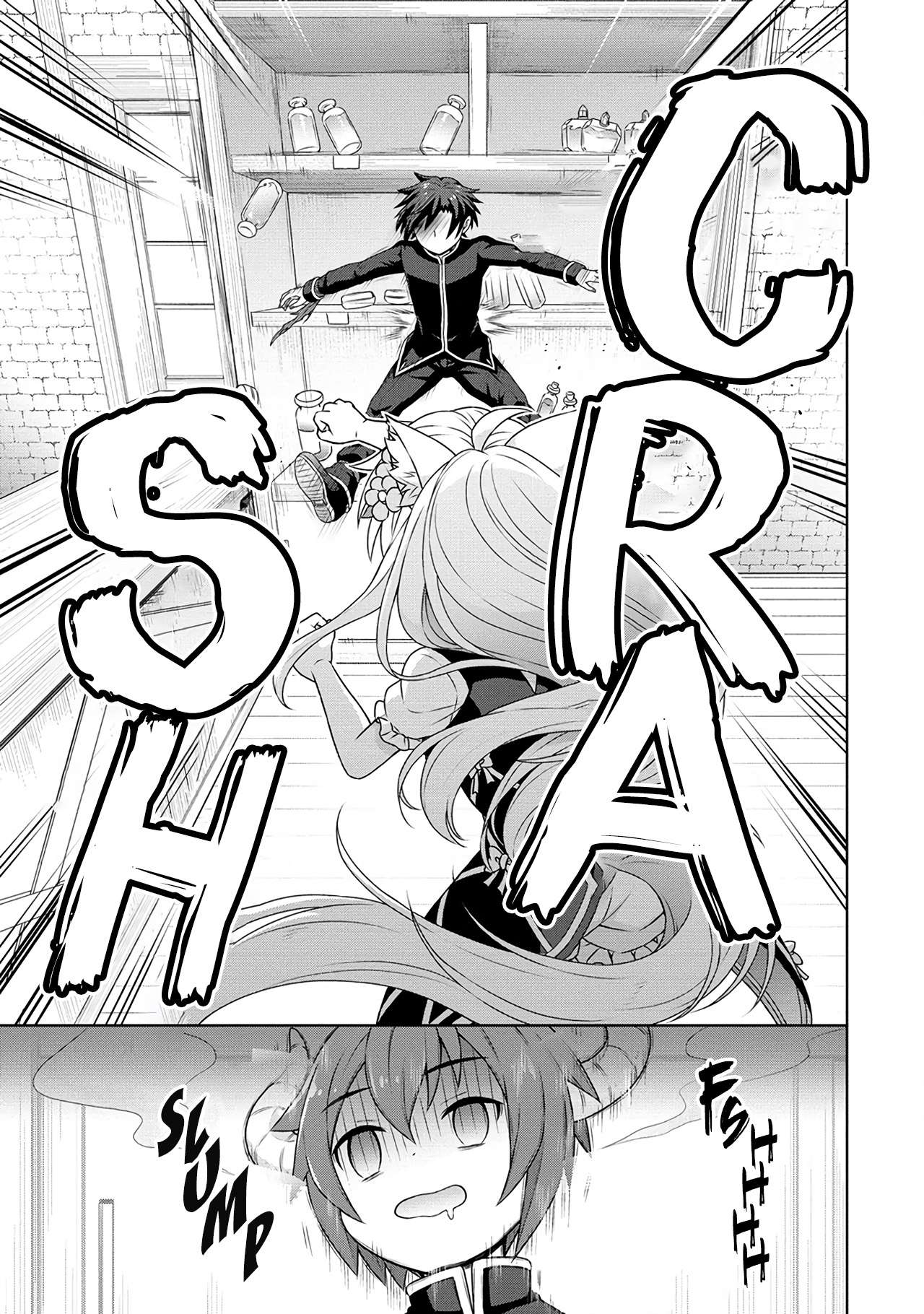 Page 12 of Chapter 49