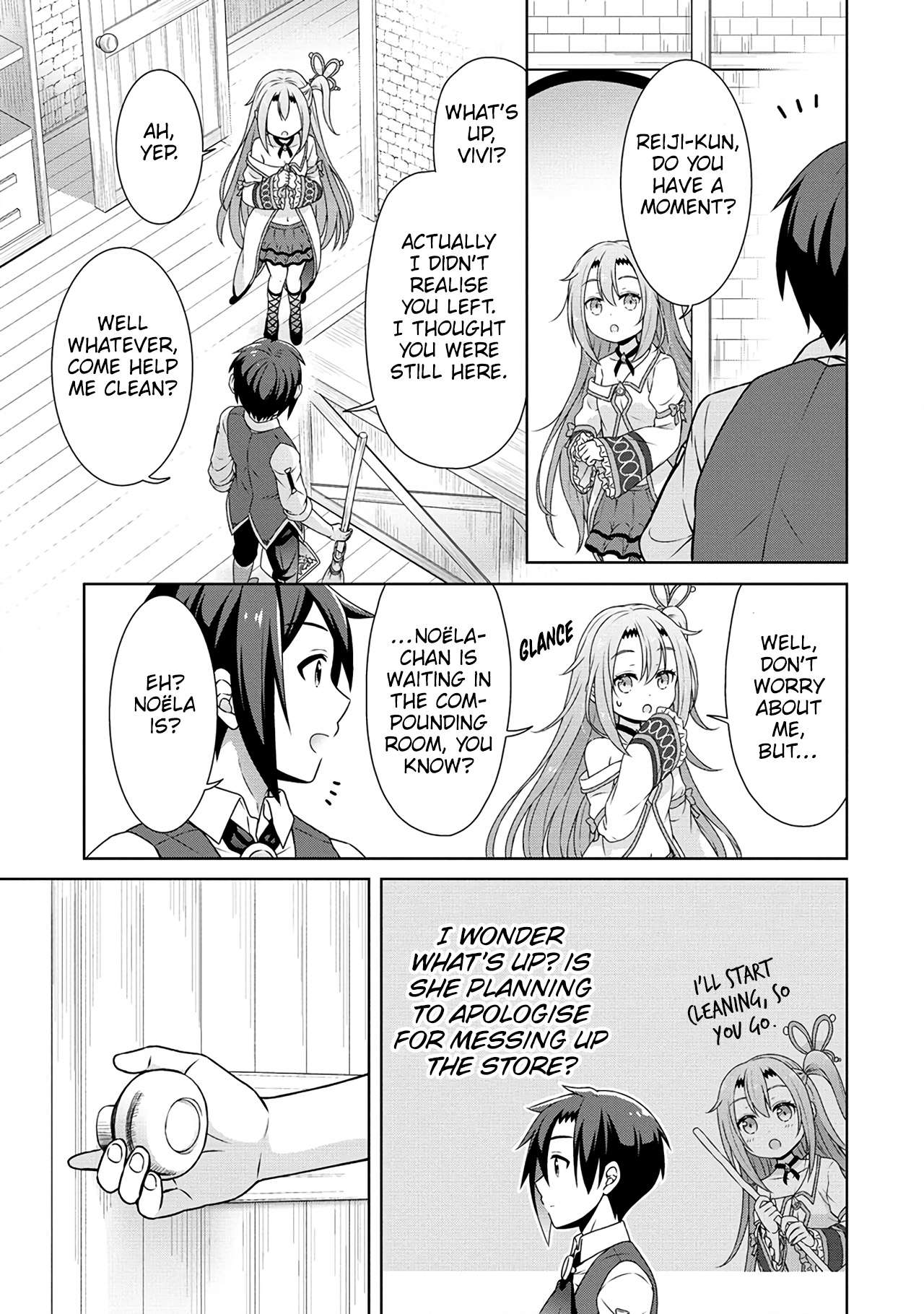 Page 14 of Chapter 49