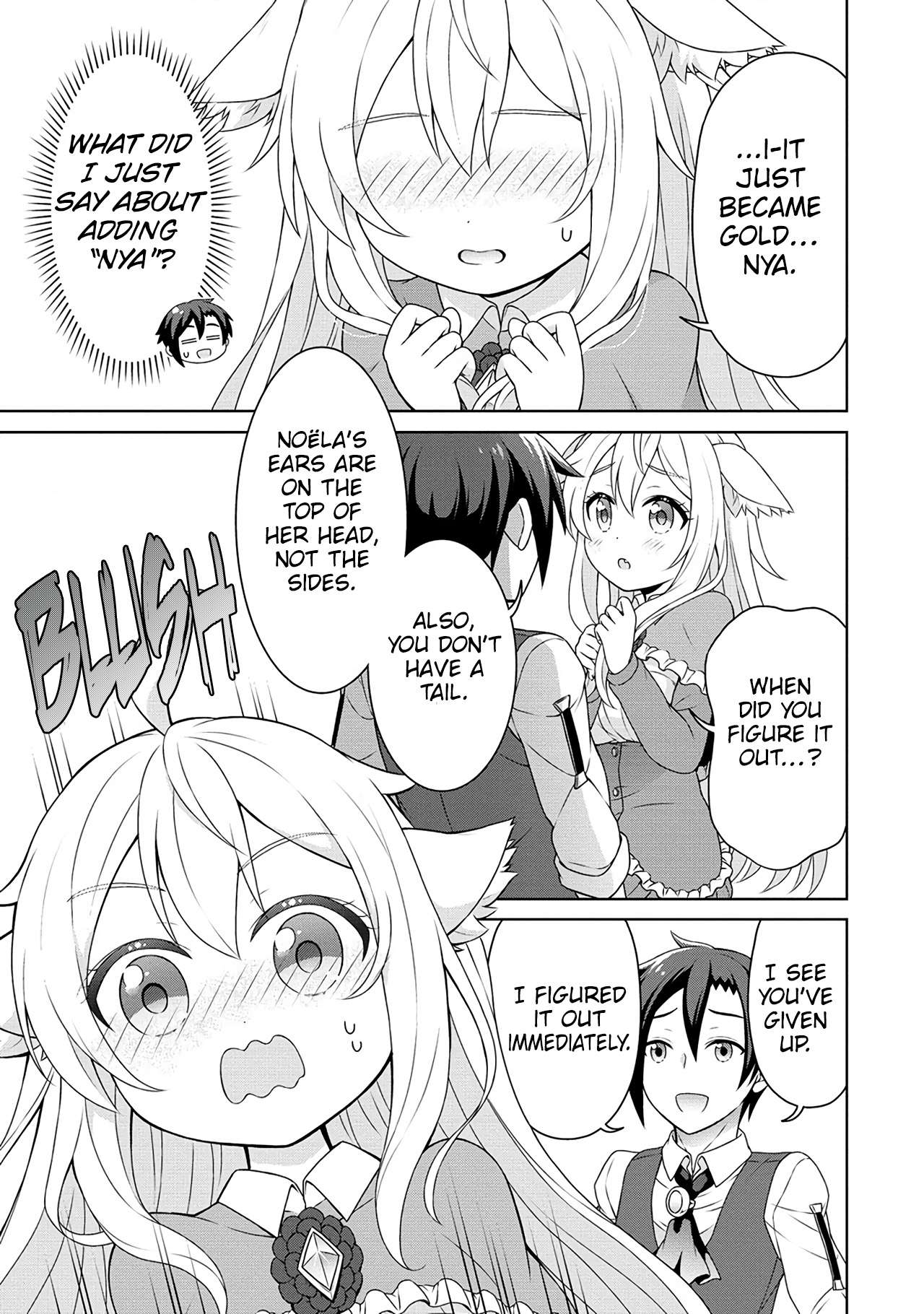 Page 20 of Chapter 49