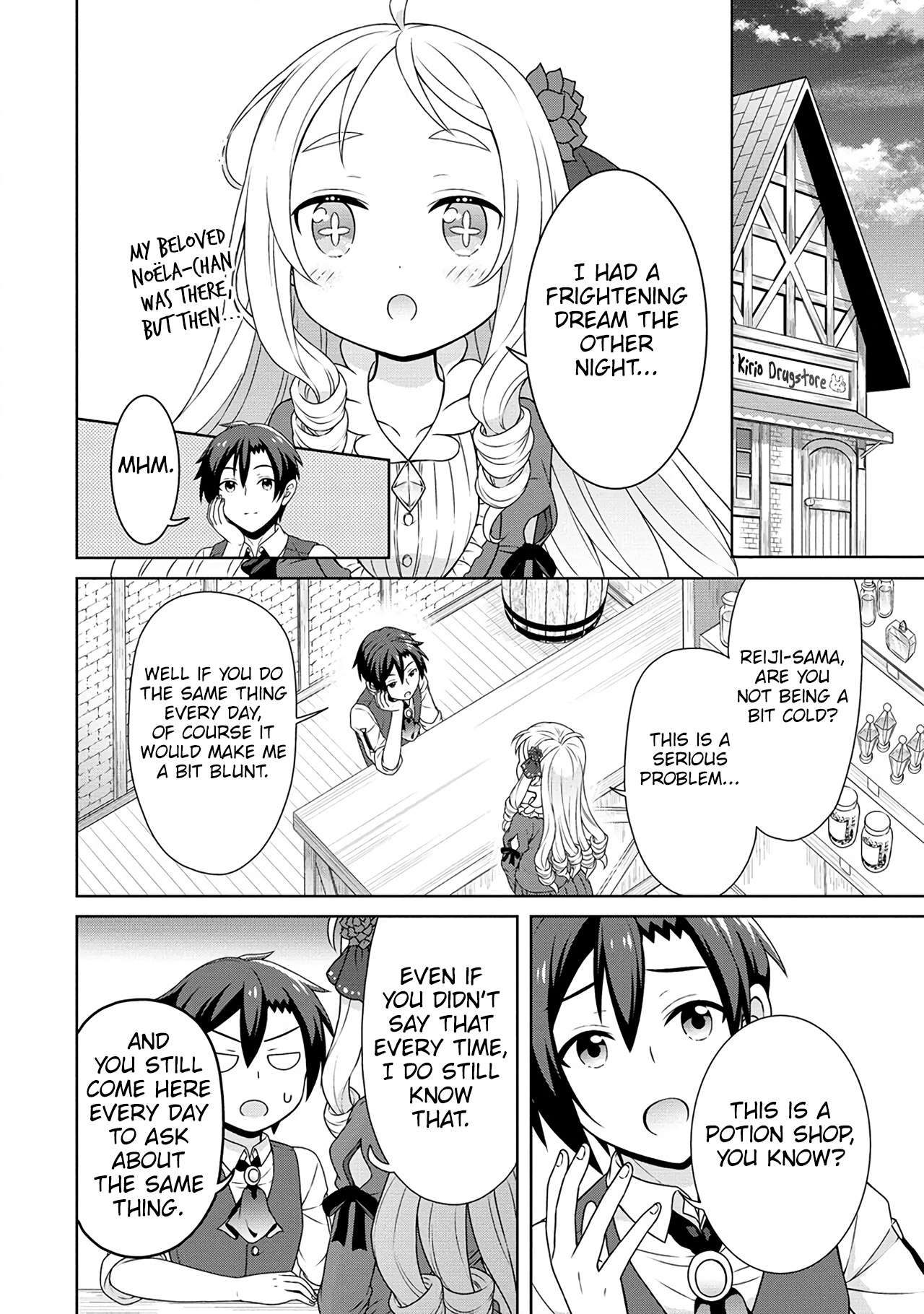 Page 23 of Chapter 49