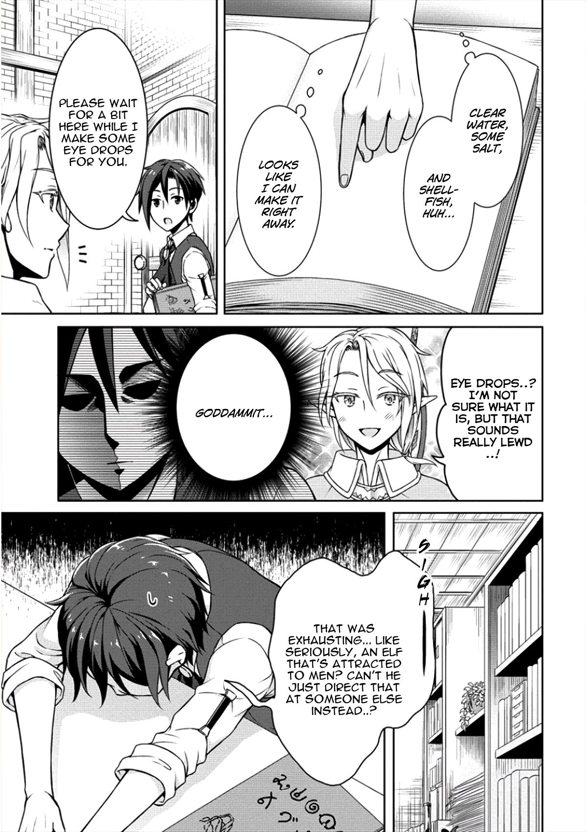 Page 16 of Chapter 5