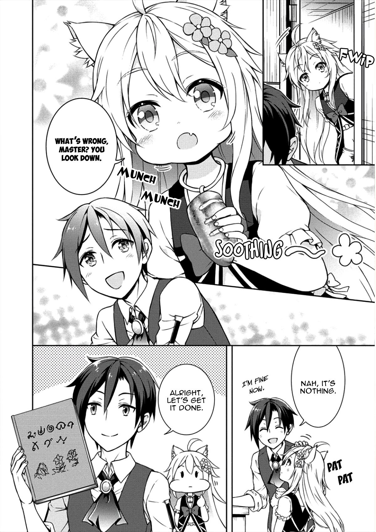 Page 17 of Chapter 5