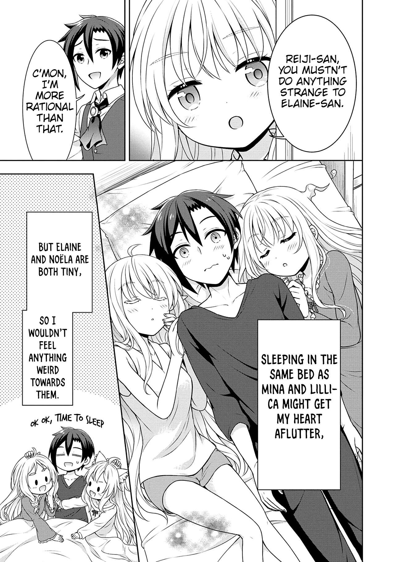 Page 6 of Chapter 50