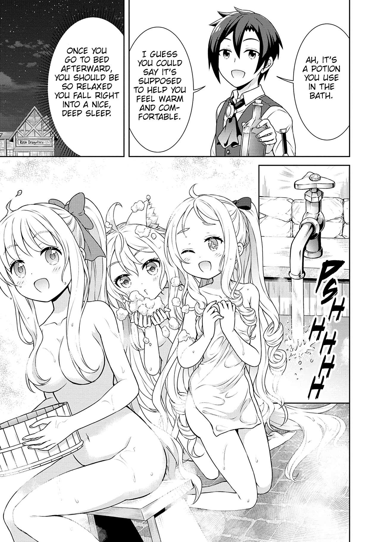 Page 8 of Chapter 50