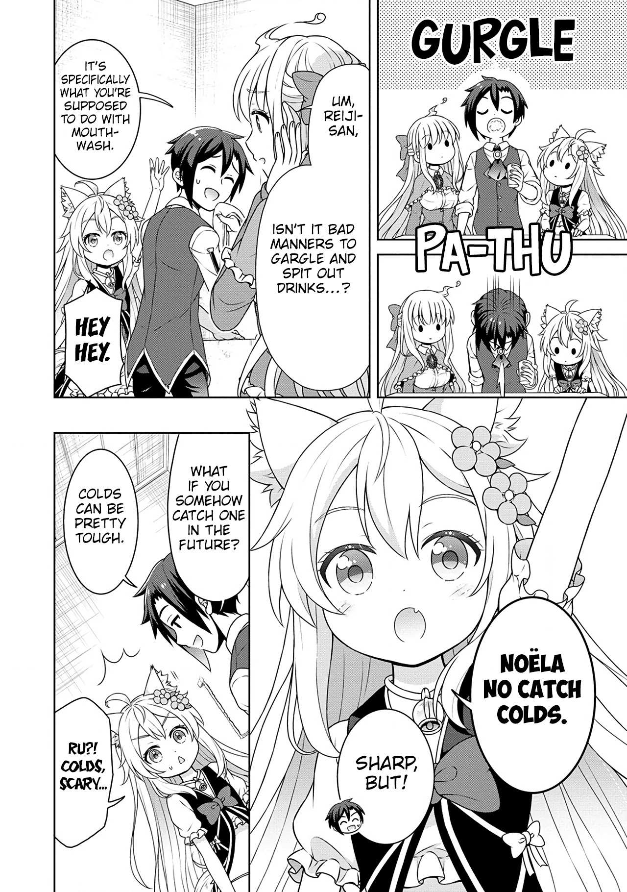 Page 10 of Chapter 51