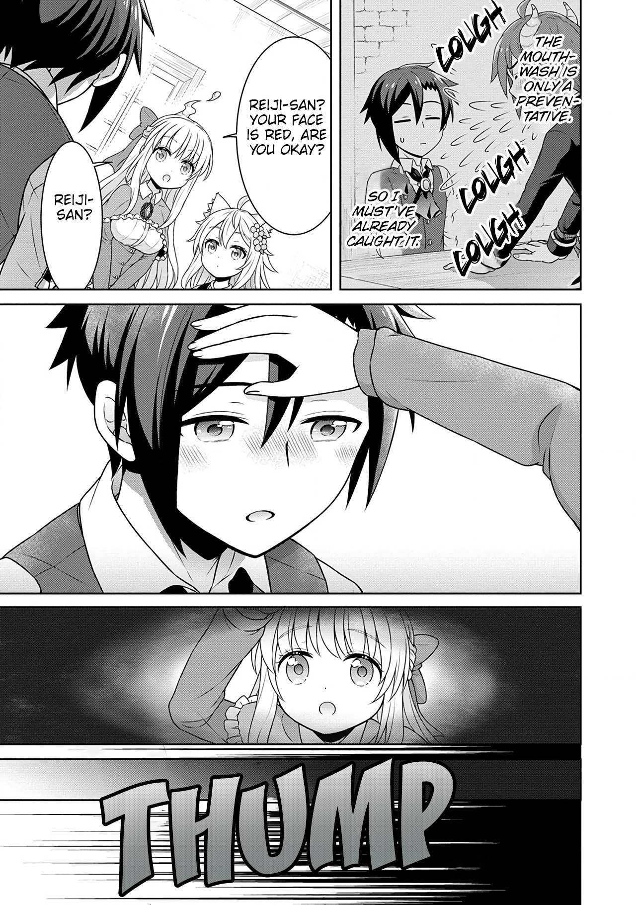 Page 13 of Chapter 51
