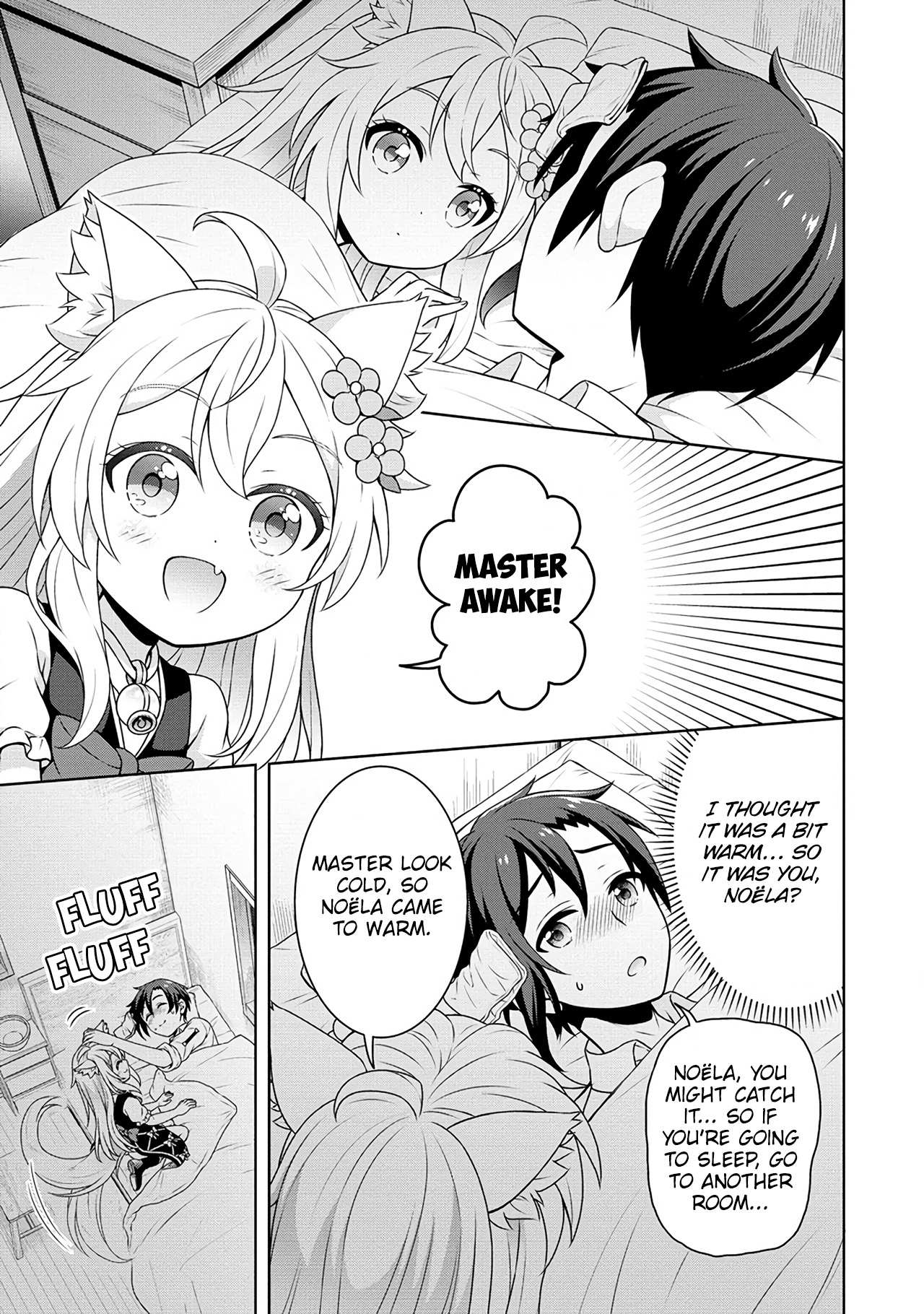 Page 15 of Chapter 51