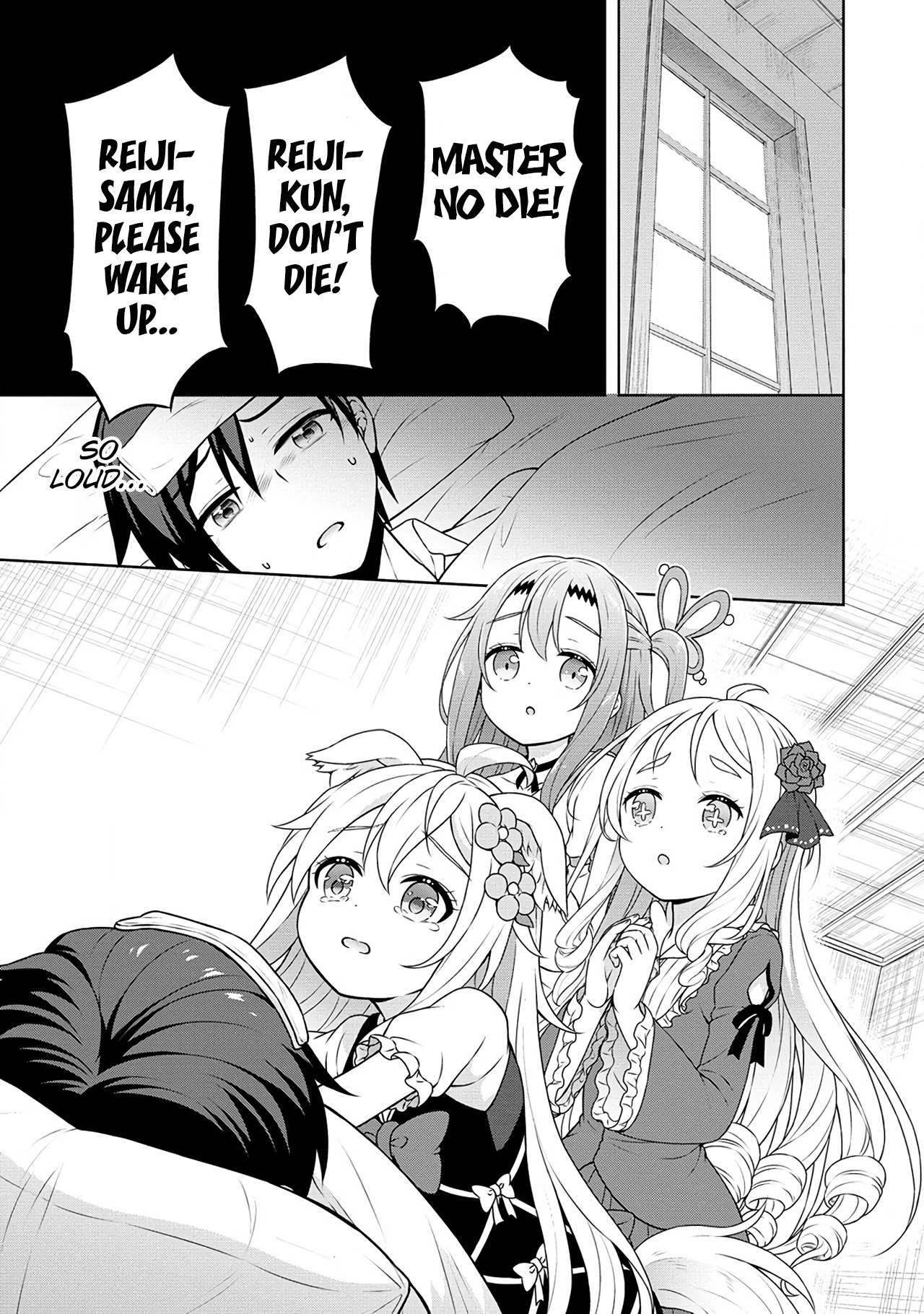 Page 19 of Chapter 51