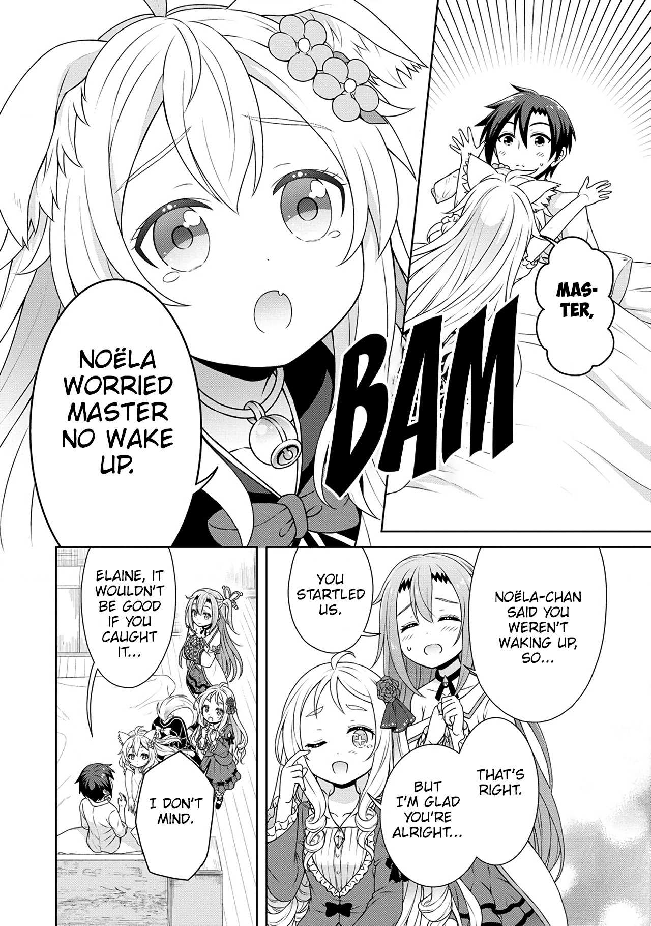 Page 20 of Chapter 51