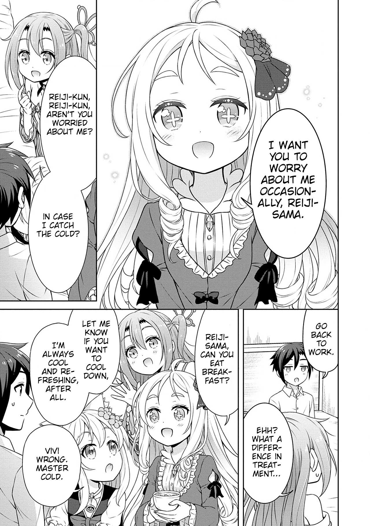 Page 21 of Chapter 51
