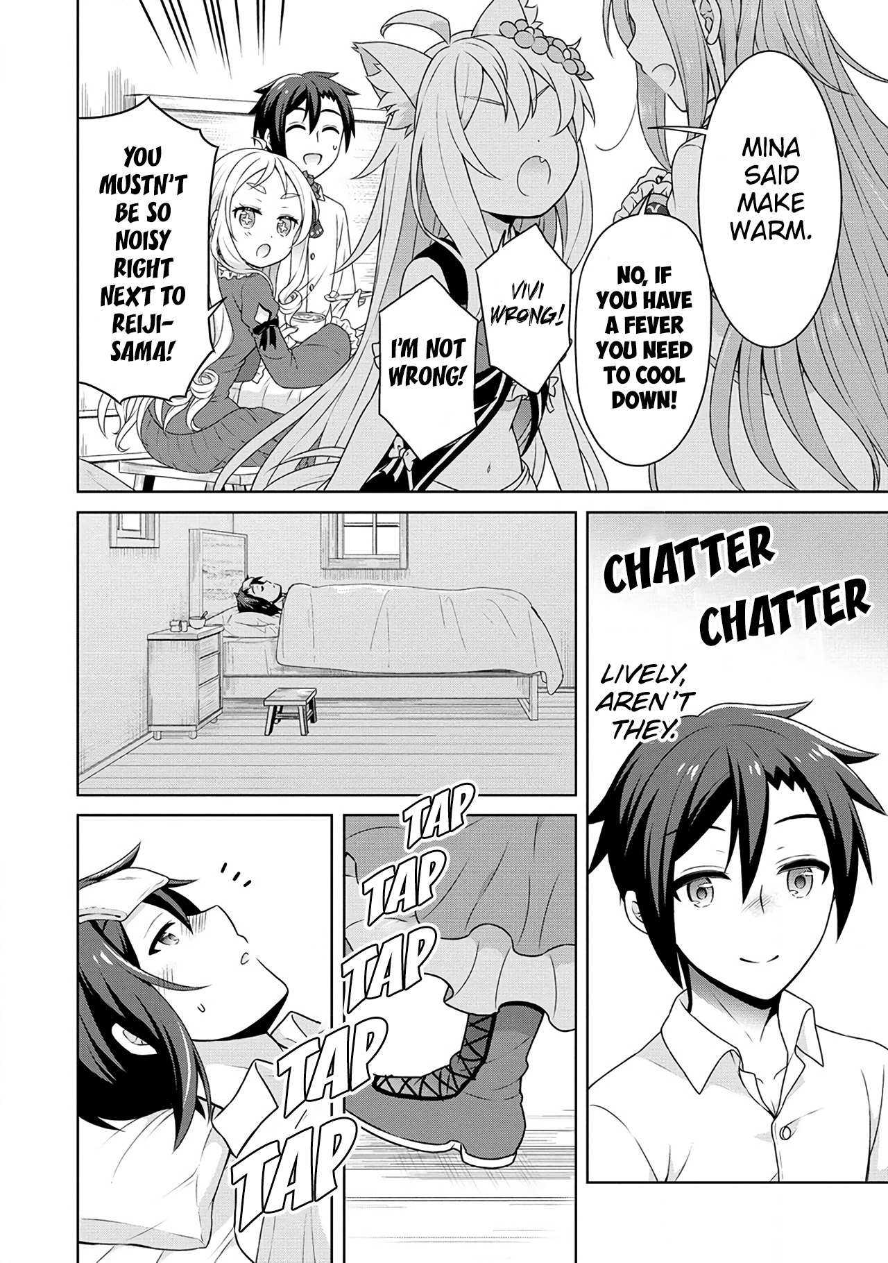 Page 22 of Chapter 51