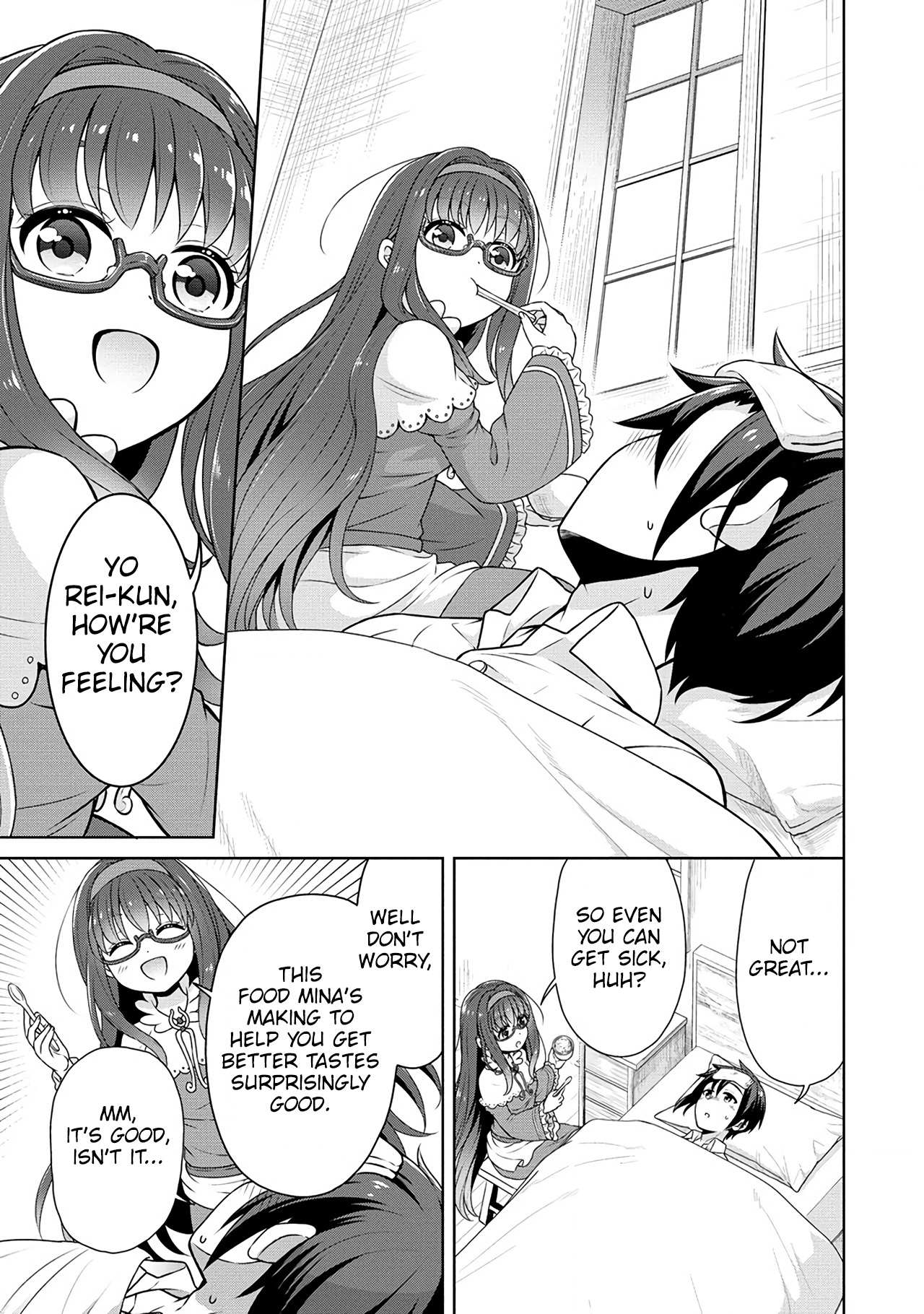 Page 23 of Chapter 51
