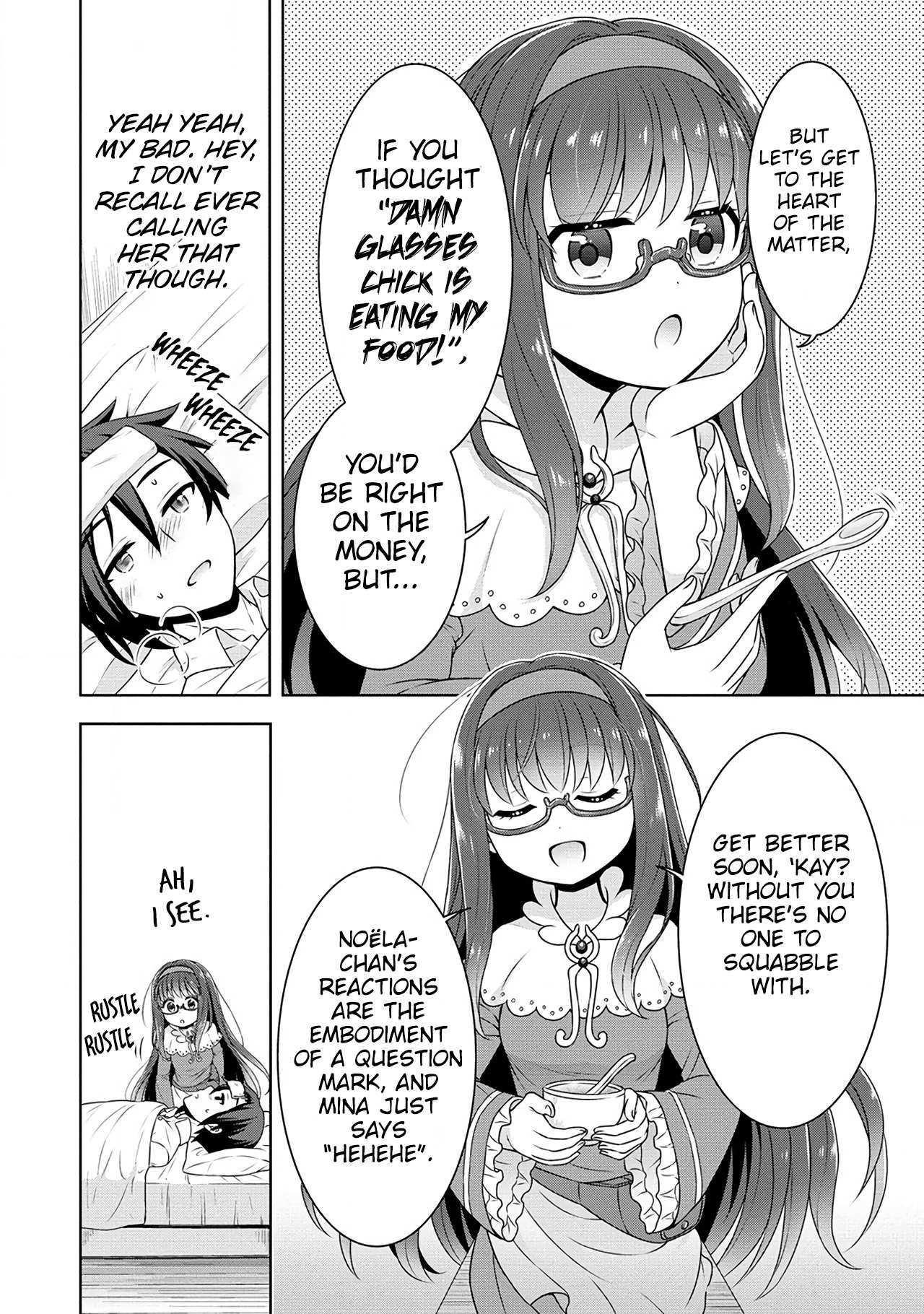 Page 24 of Chapter 51