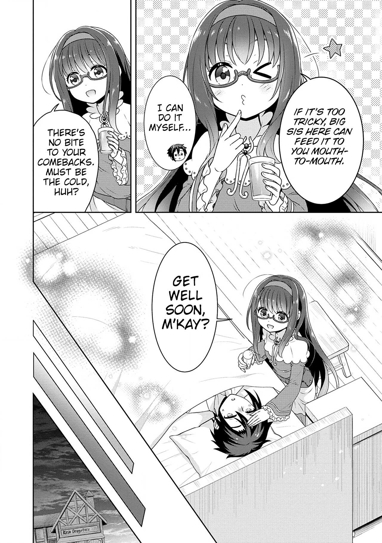Page 26 of Chapter 51
