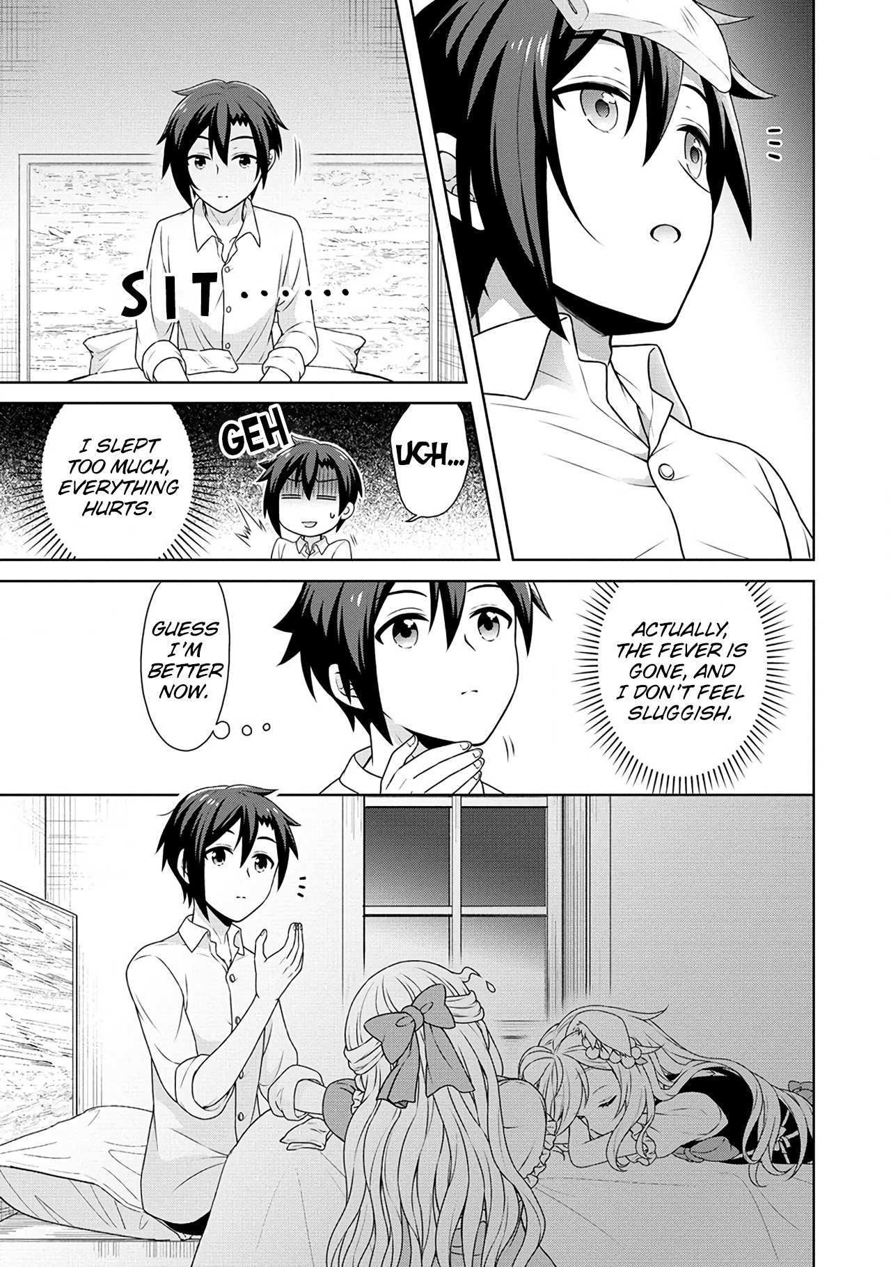 Page 27 of Chapter 51