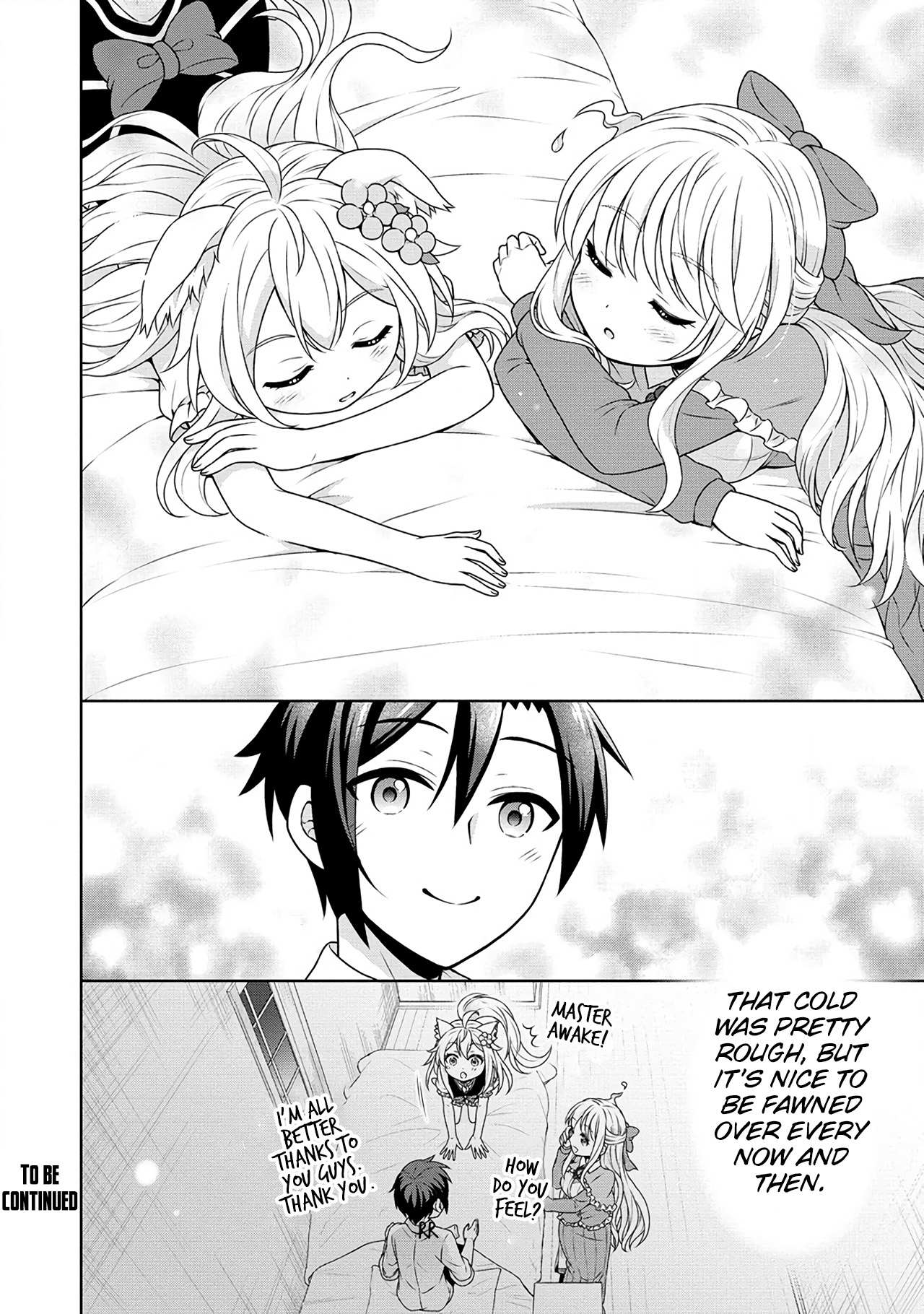 Page 28 of Chapter 51