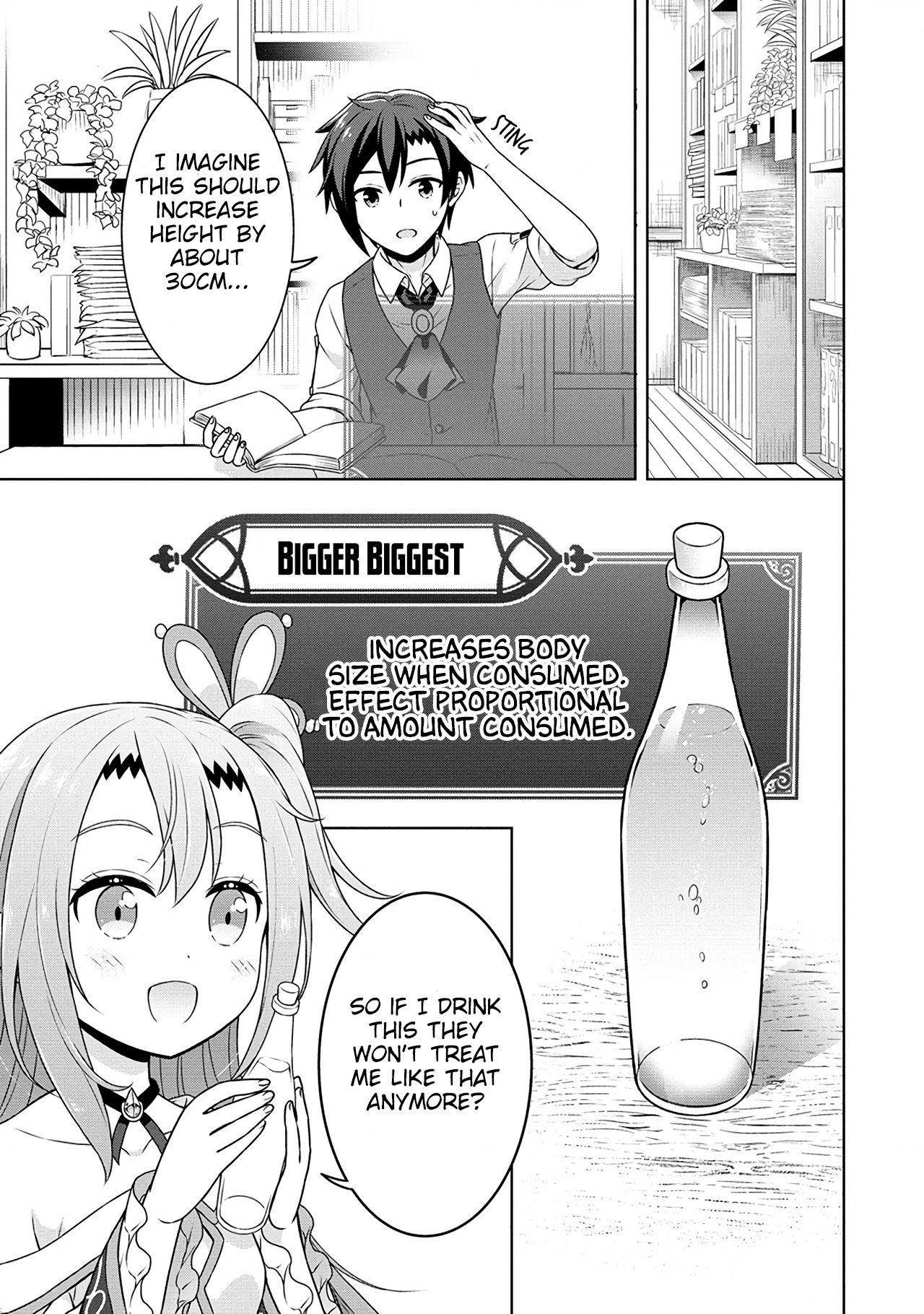 Page 13 of Chapter 52