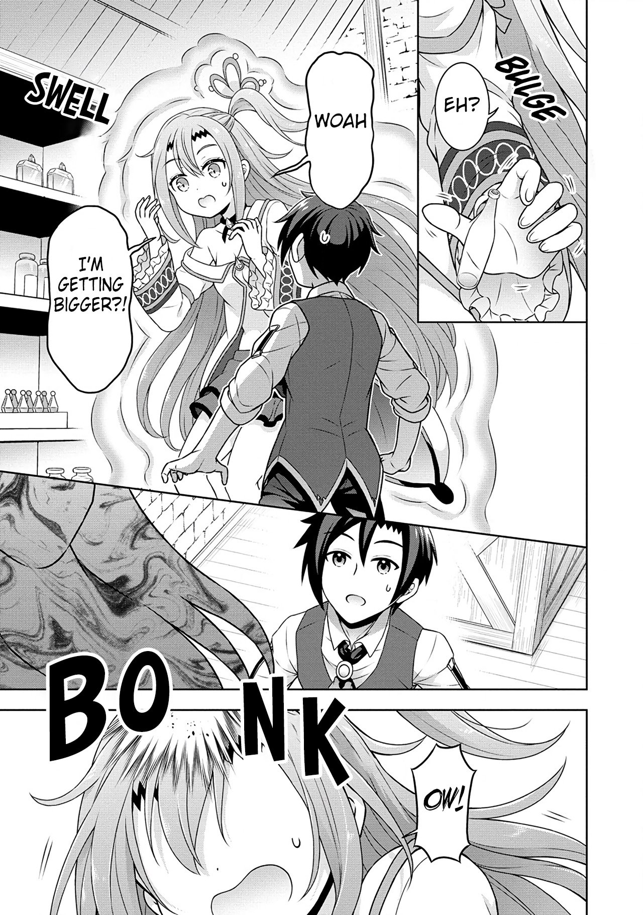 Page 15 of Chapter 52