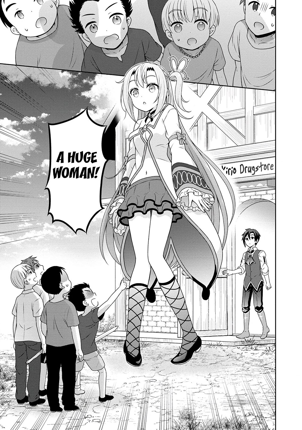 Page 20 of Chapter 52