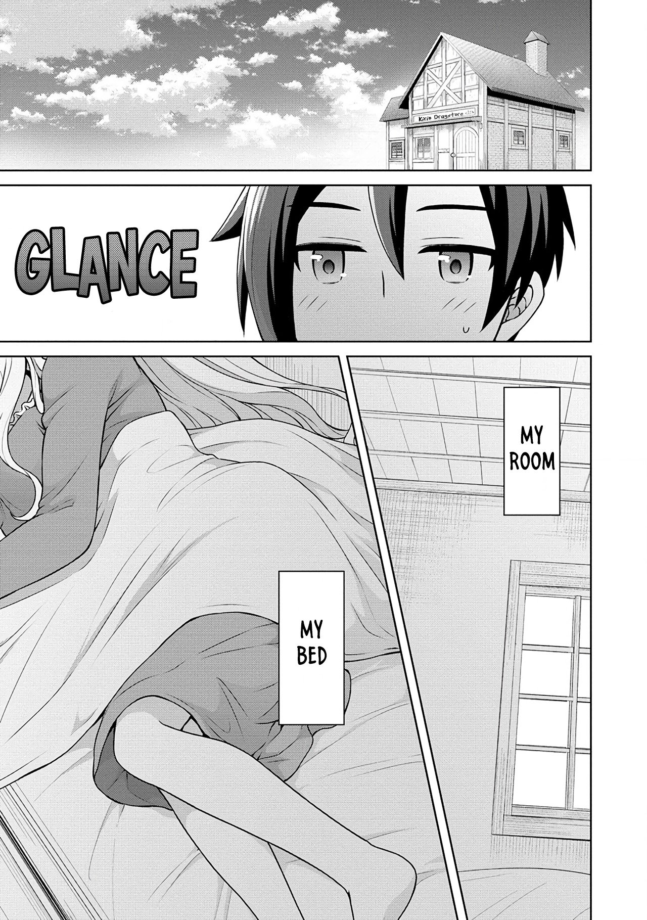 Page 30 of Chapter 52