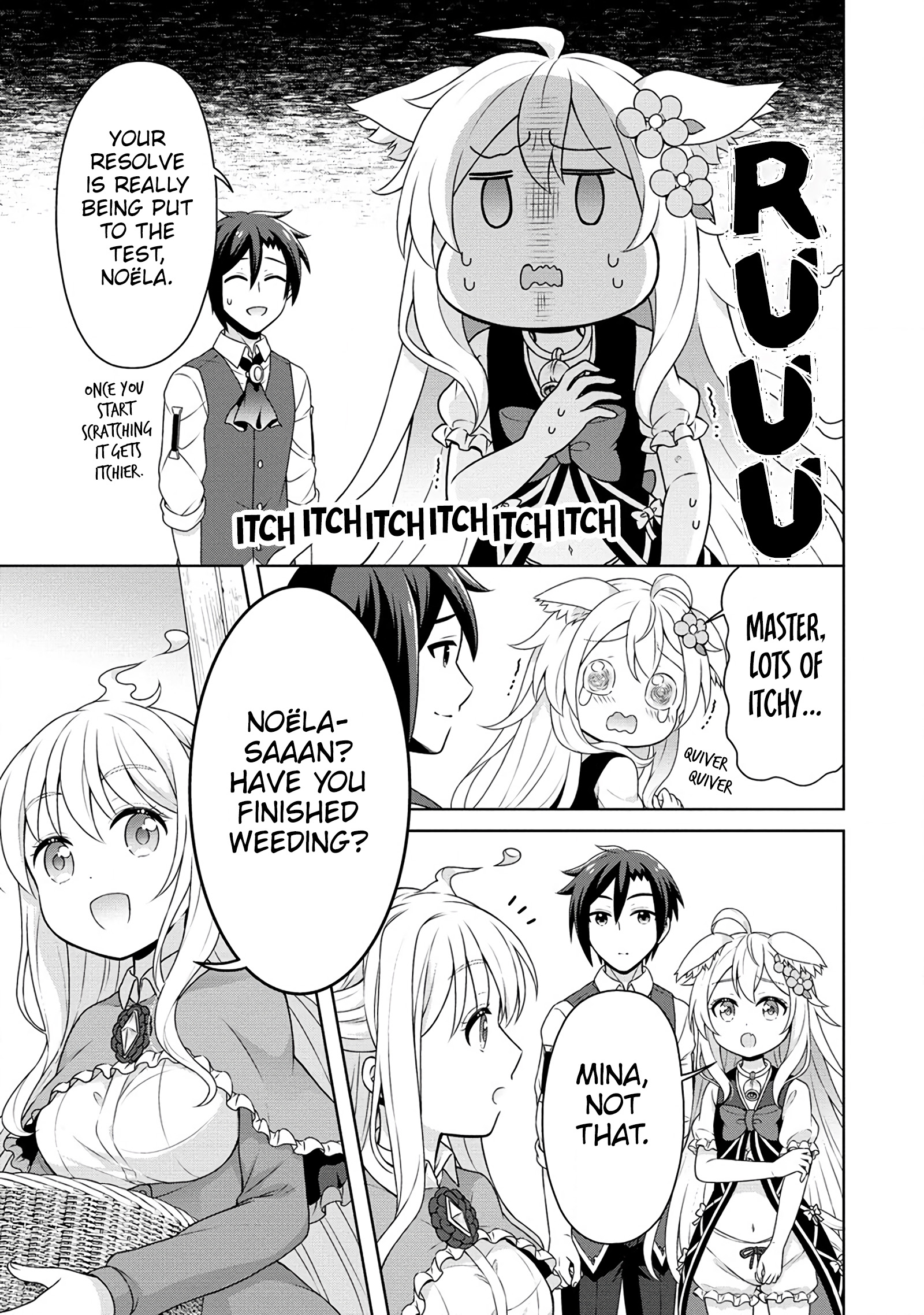 Page 26 of Chapter 53