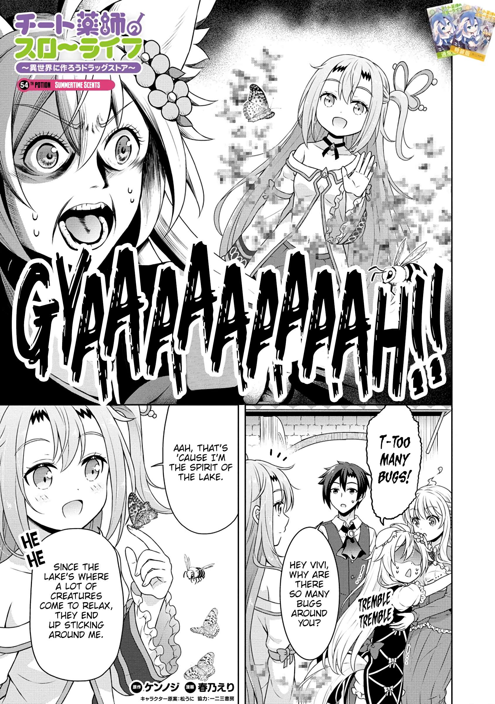 Page 2 of Chapter 54
