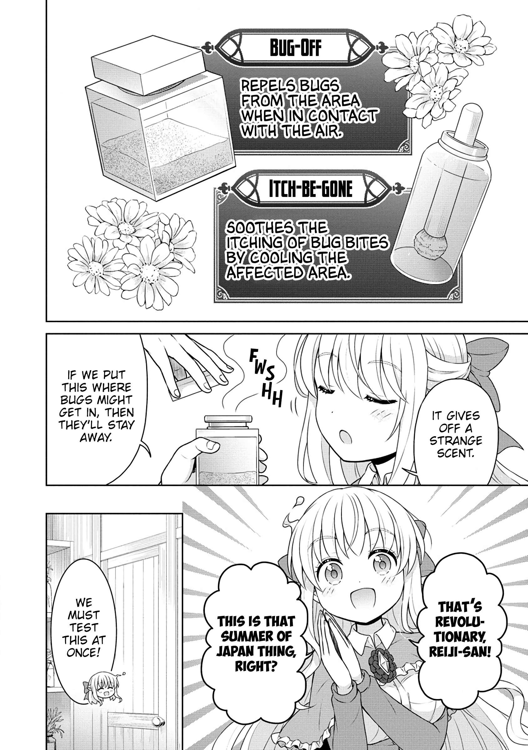 Page 7 of Chapter 54