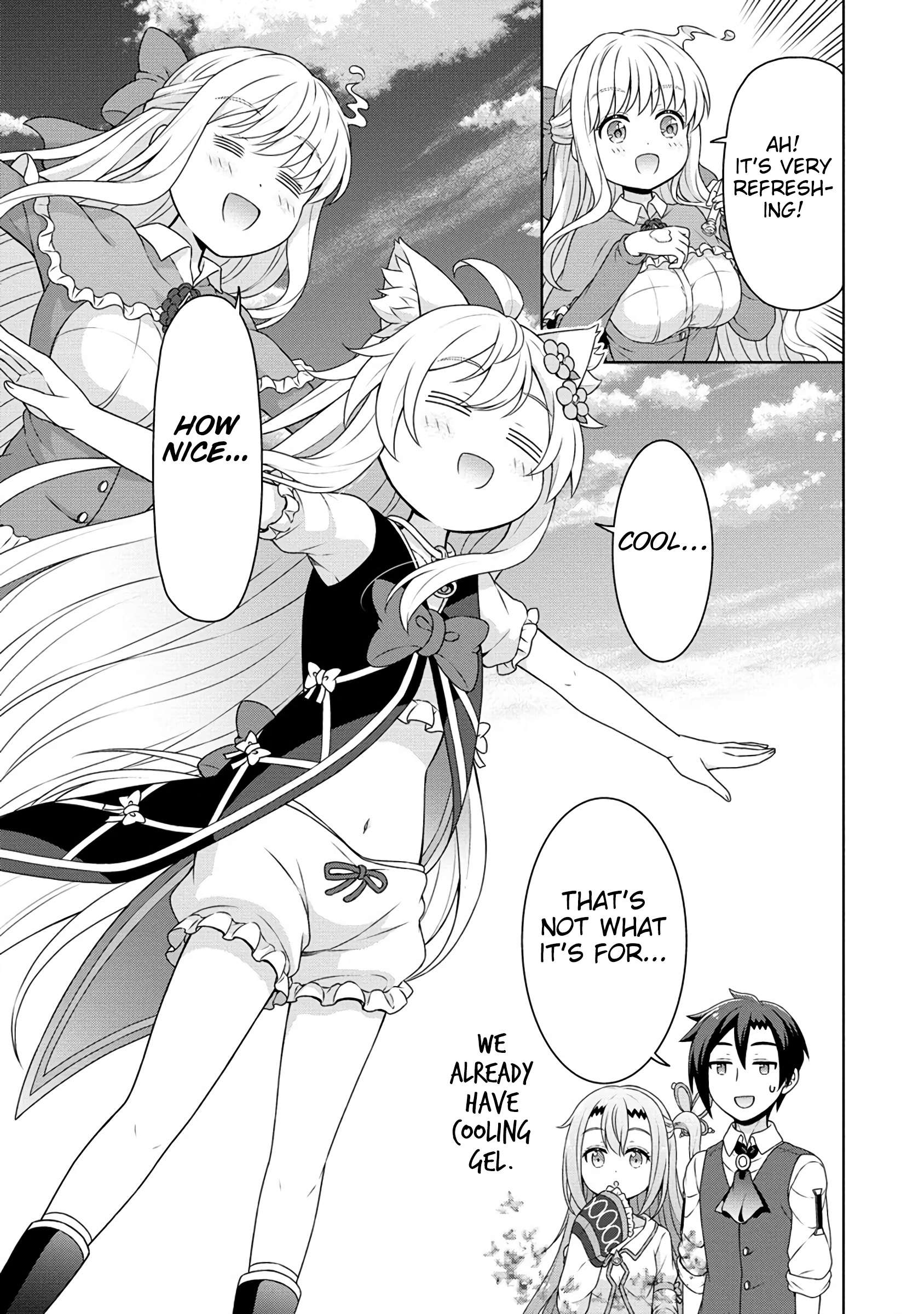 Page 10 of Chapter 54