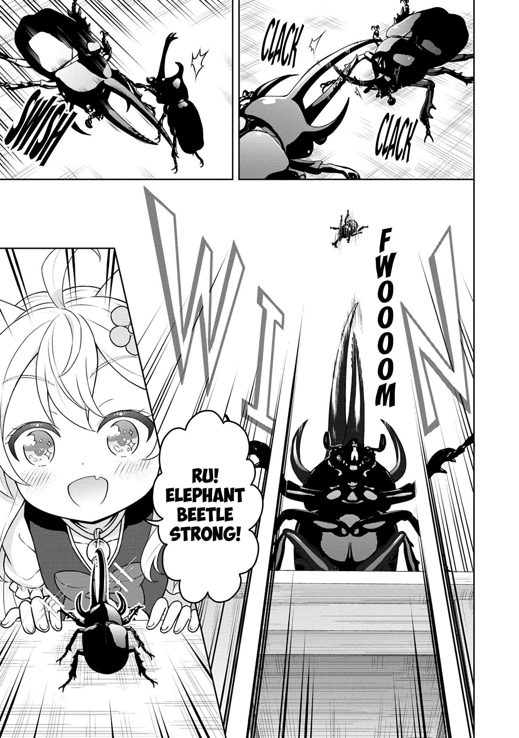 Page 12 of Chapter 55