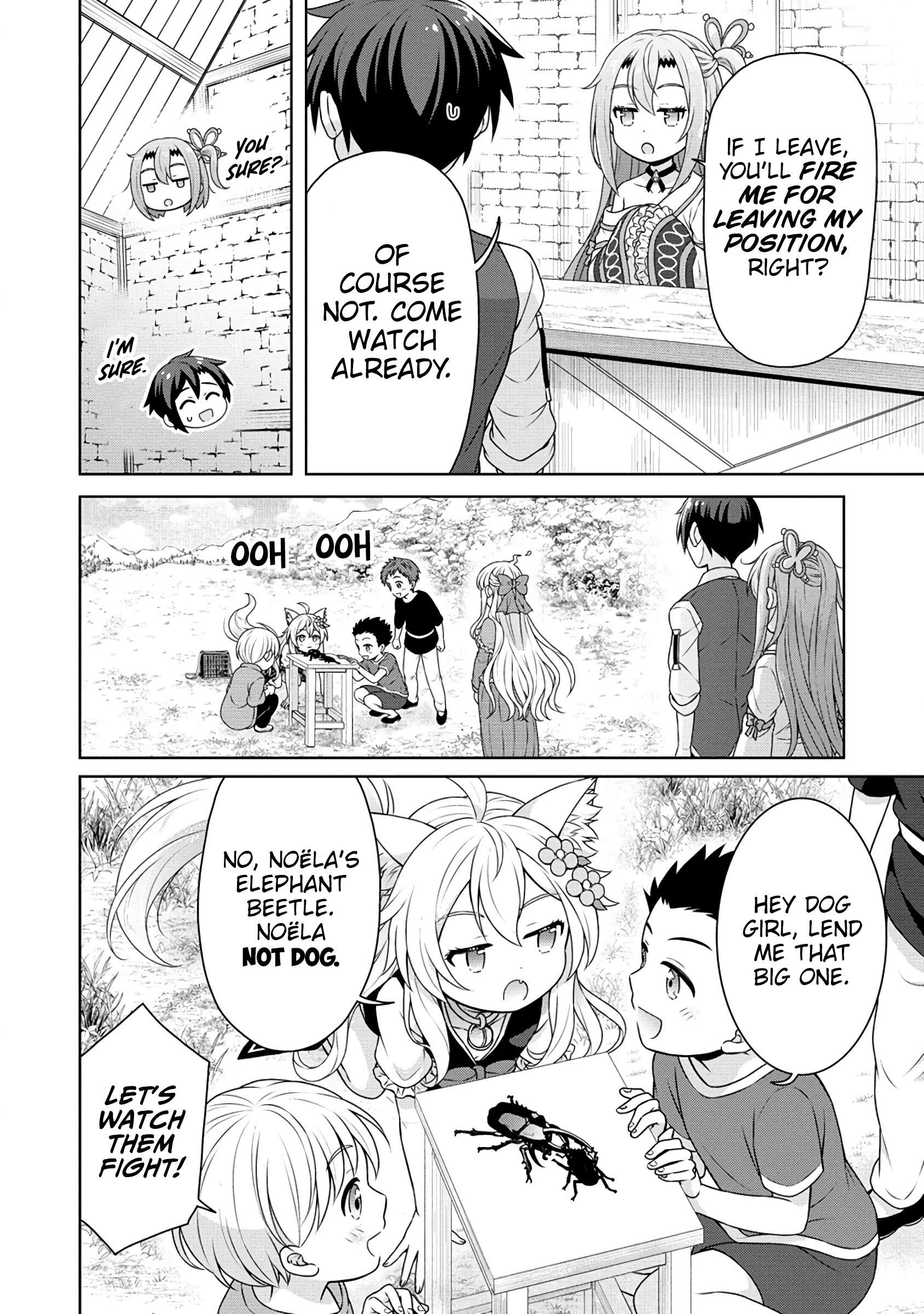 Page 15 of Chapter 55