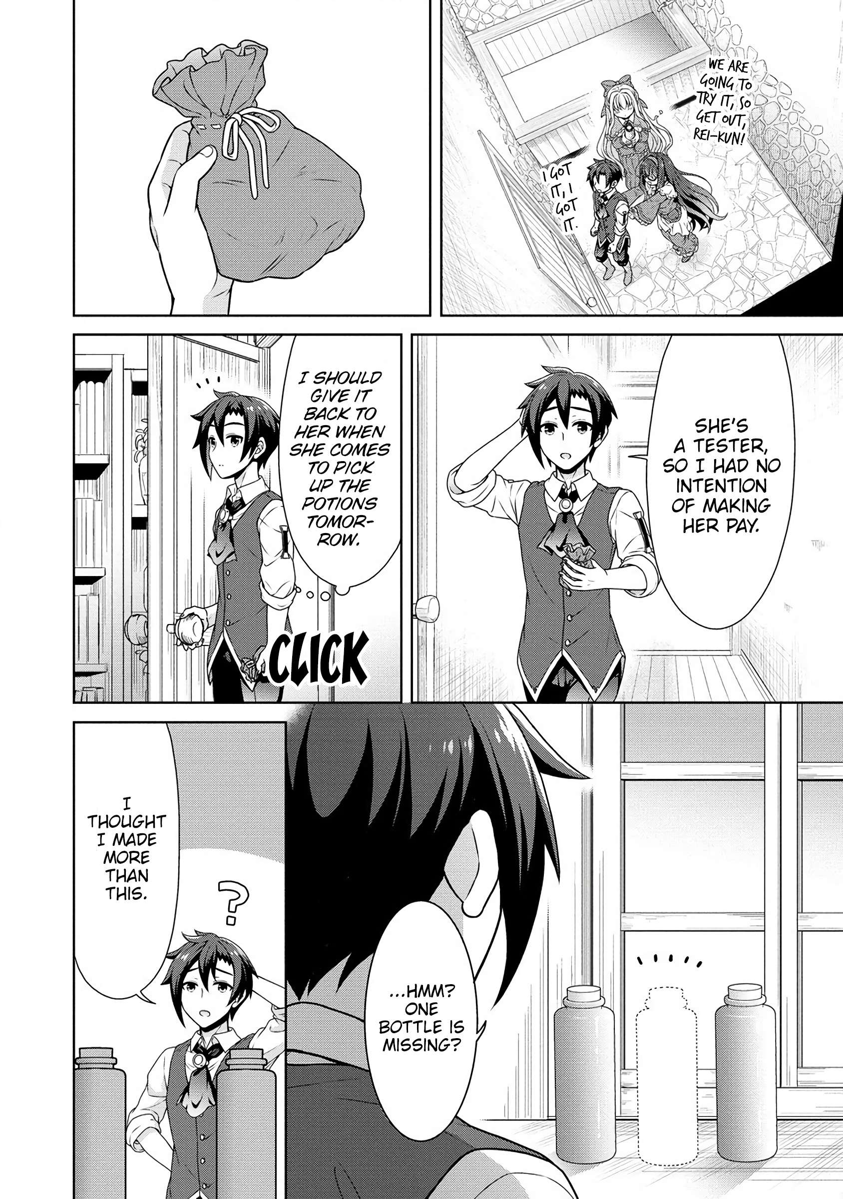 Page 15 of Chapter 56