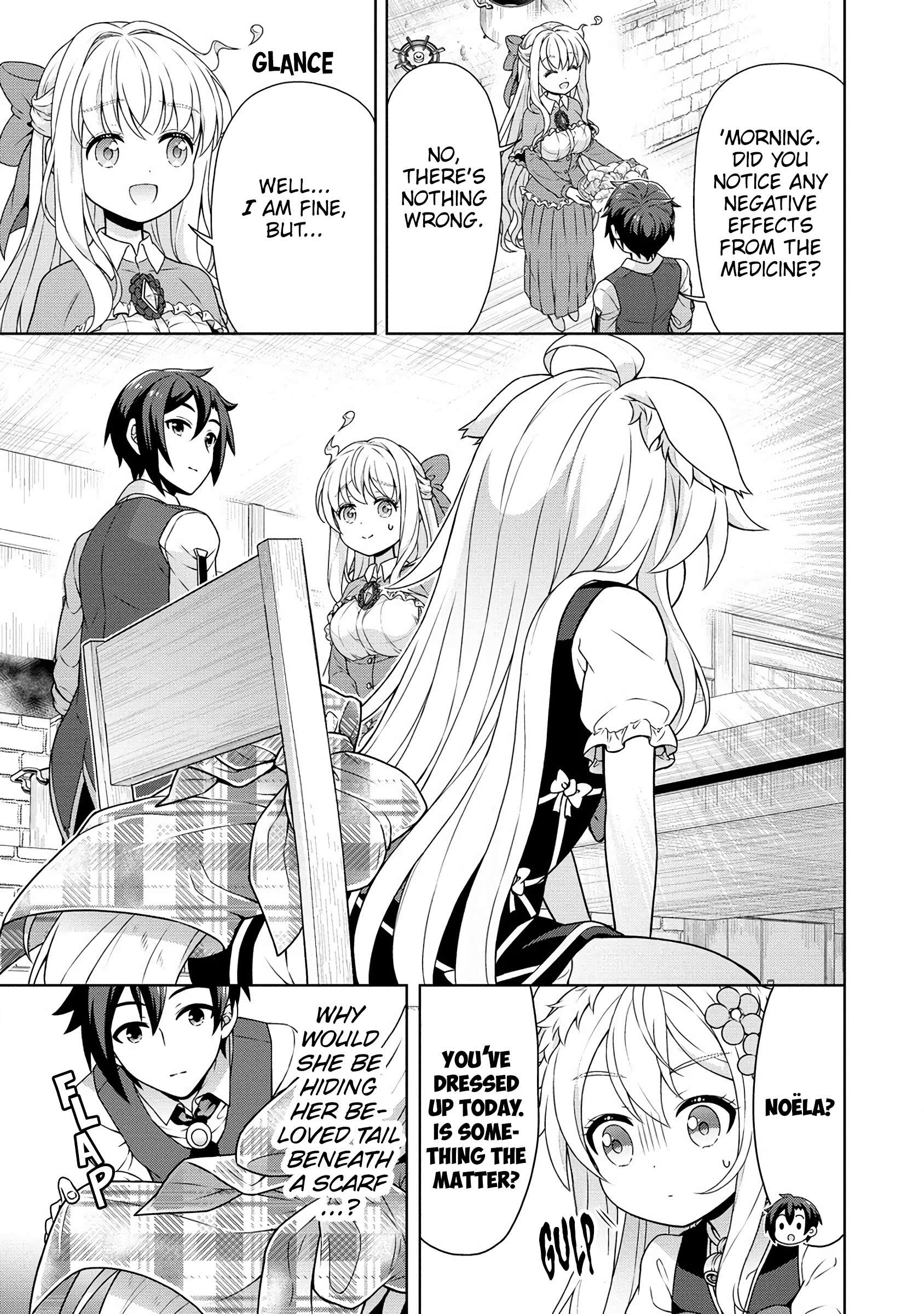 Page 18 of Chapter 56