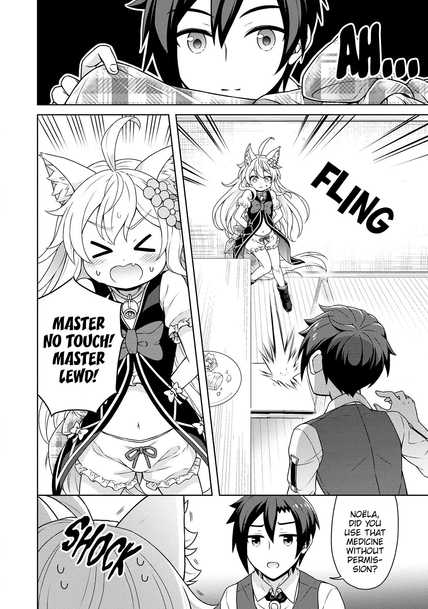 Page 19 of Chapter 56