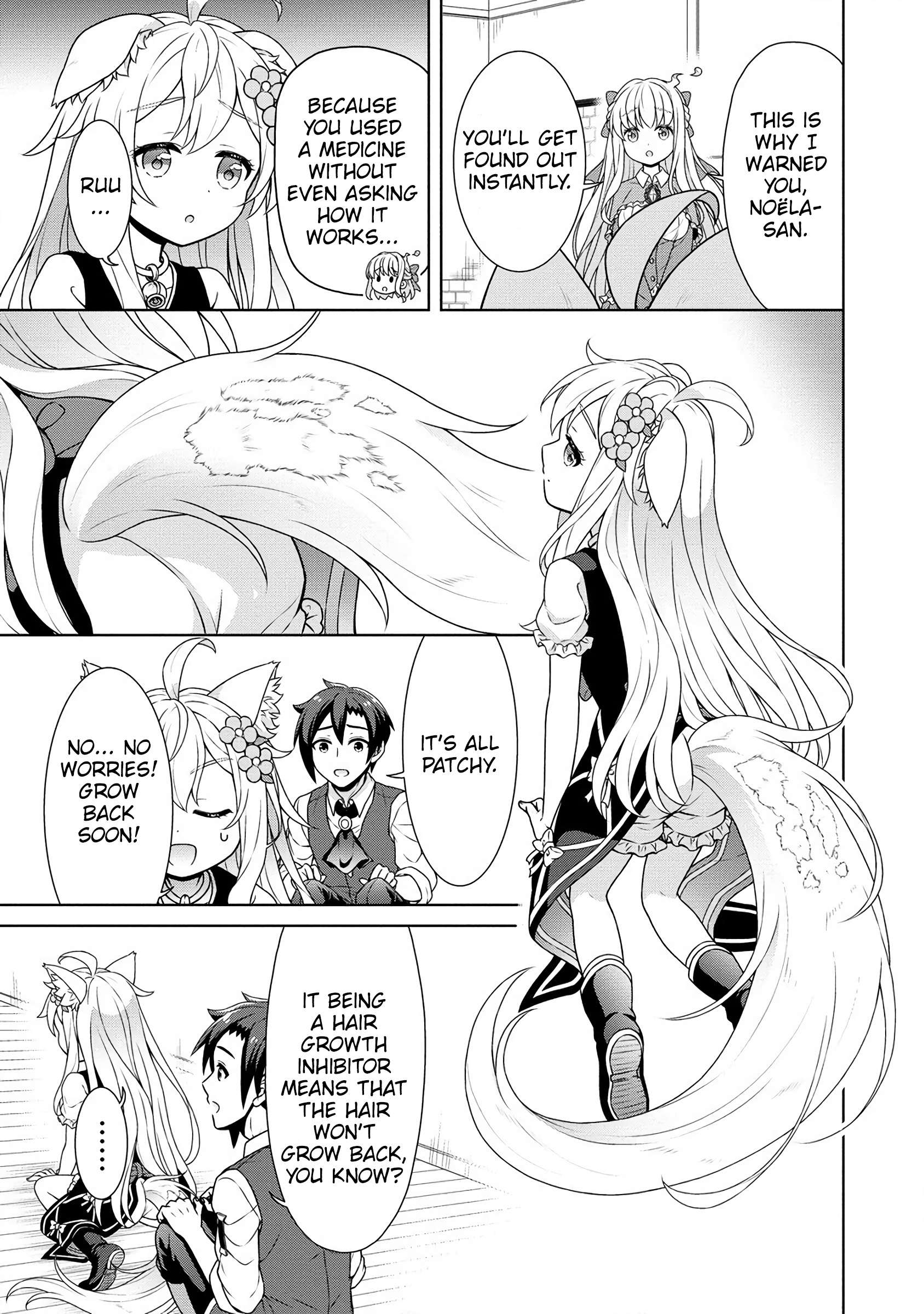 Page 20 of Chapter 56