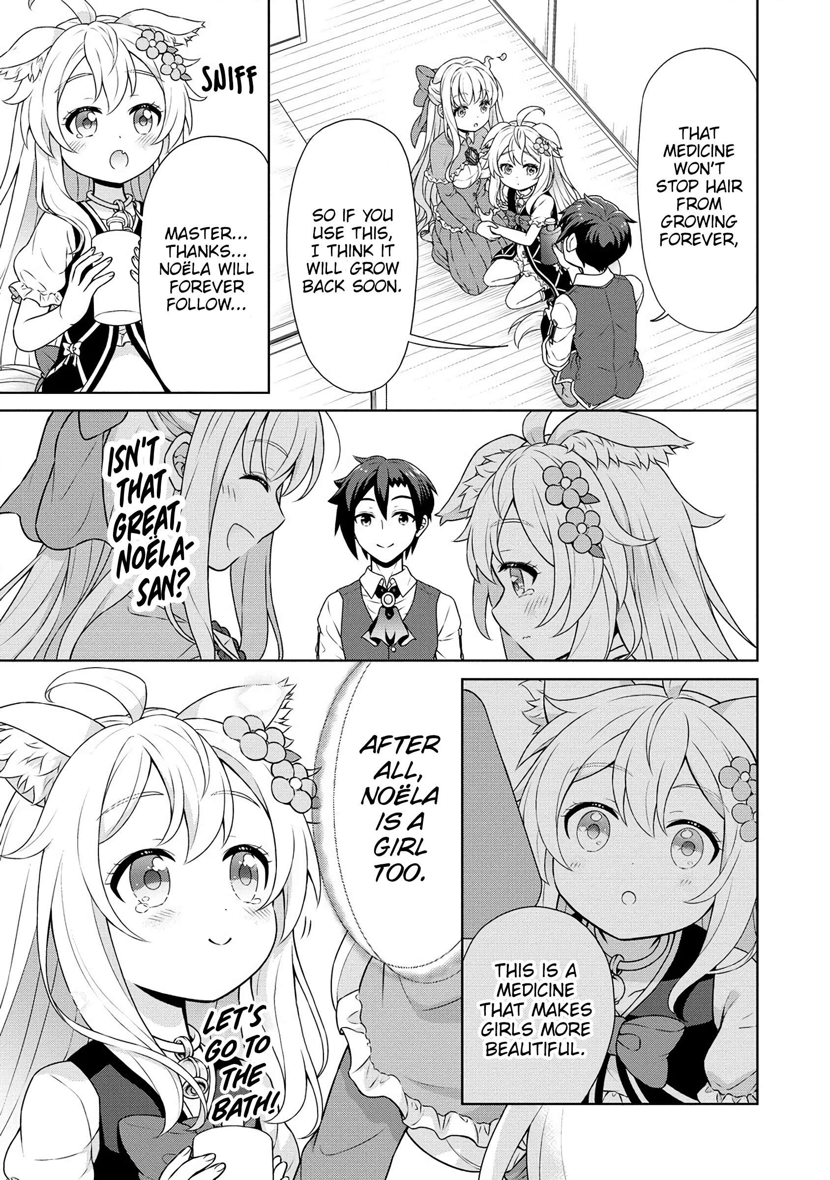 Page 22 of Chapter 56
