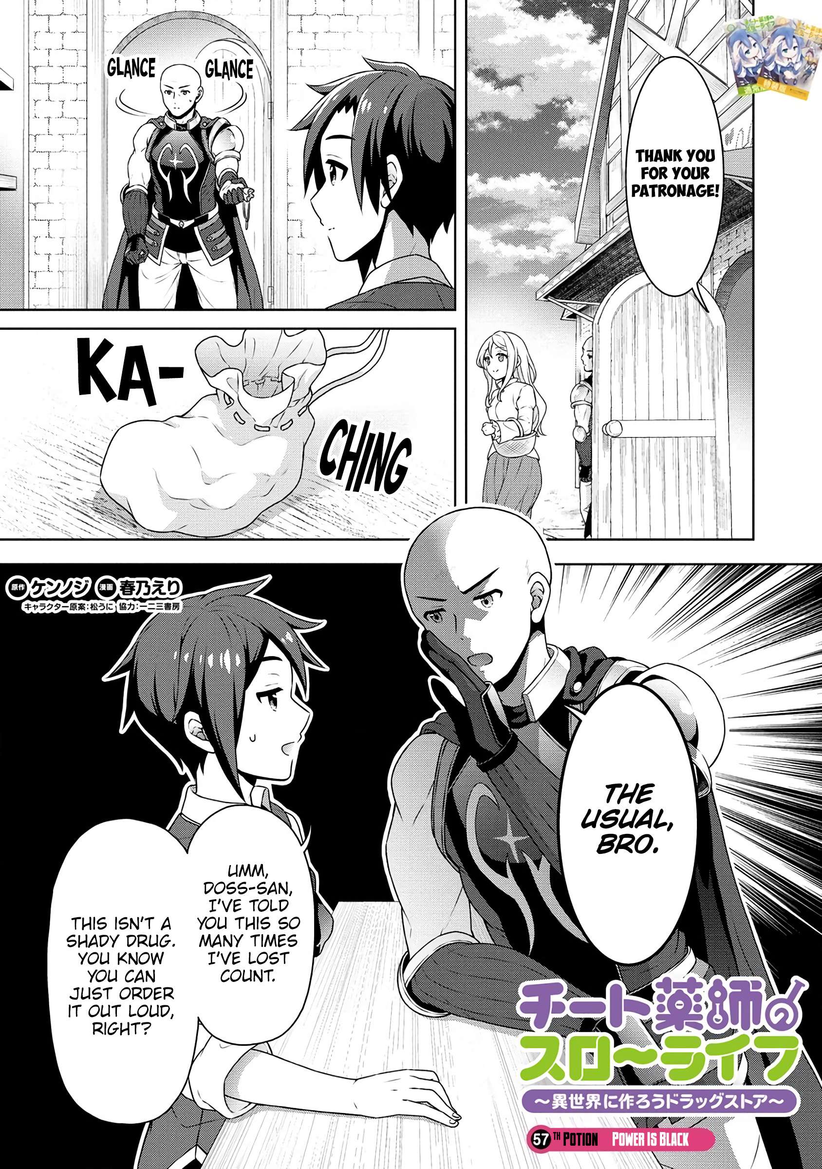 Page 2 of Chapter 57